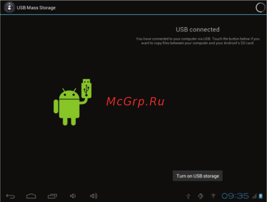 Ritmix RMD-1035 [28/35] Соединение usb