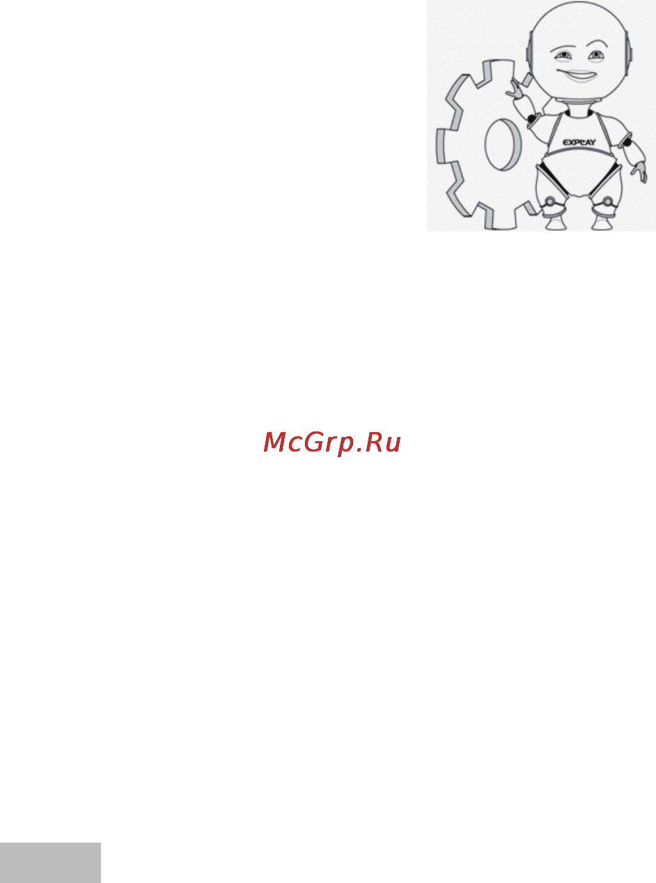Explay DVR-A5 [14/20] Настройк