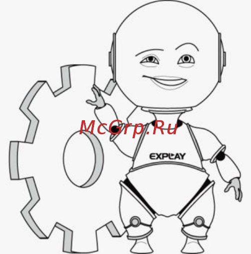 Explay S18 [14/20] Настройки