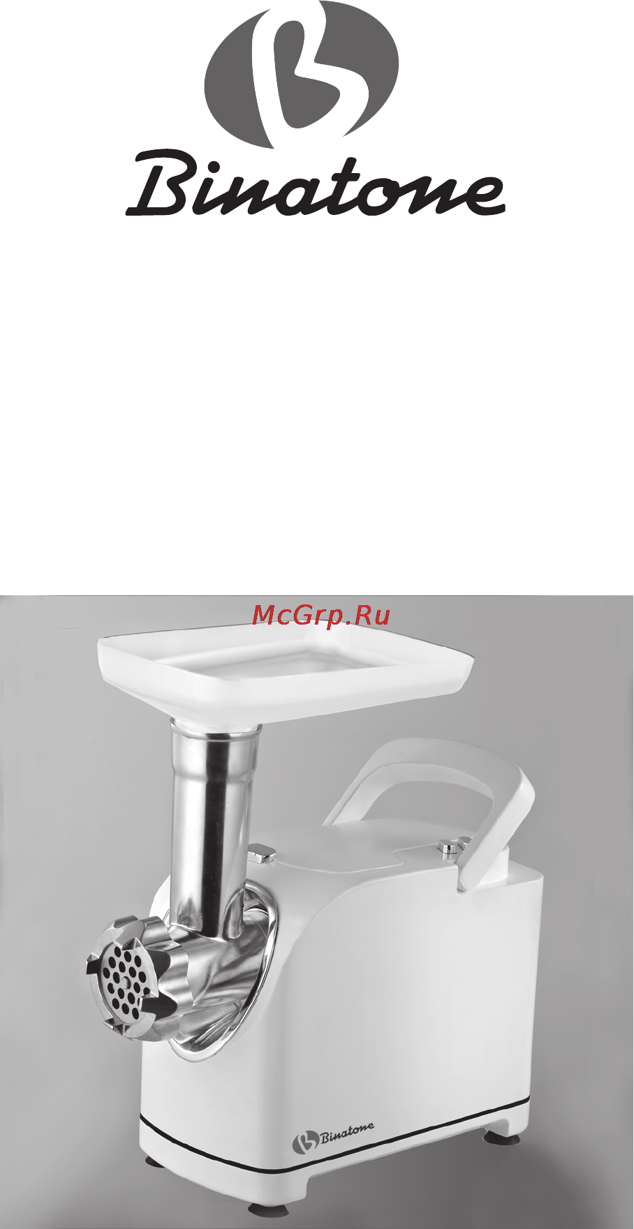 Binatone MGR-3002 Инструкция по эксплуатации онлайн