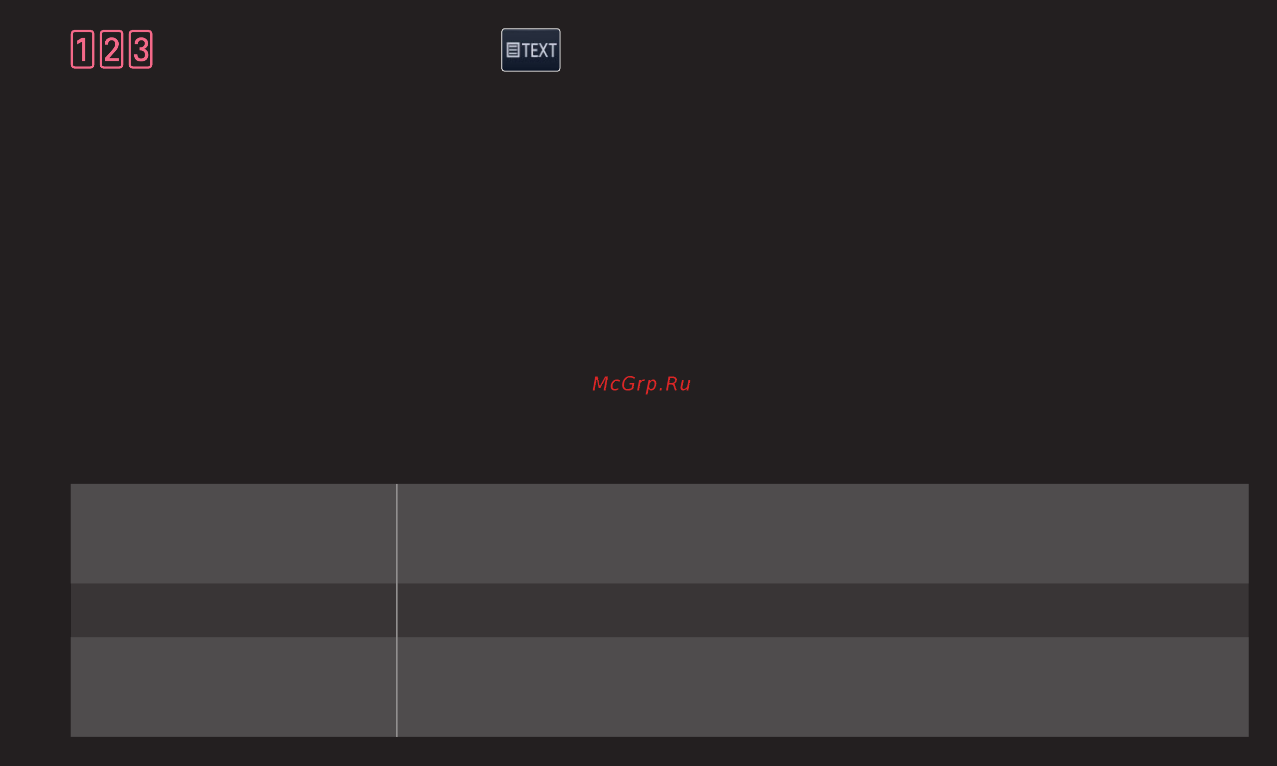 LG 65LA965V [22/269] Пульт ду magic