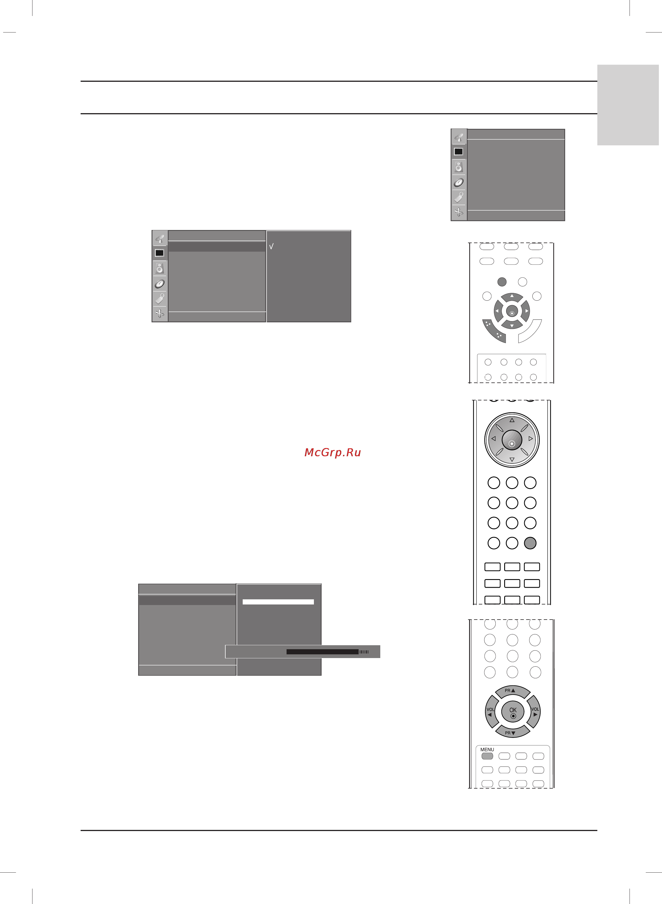 LG 20LS1R [21/44] Настройка изображения