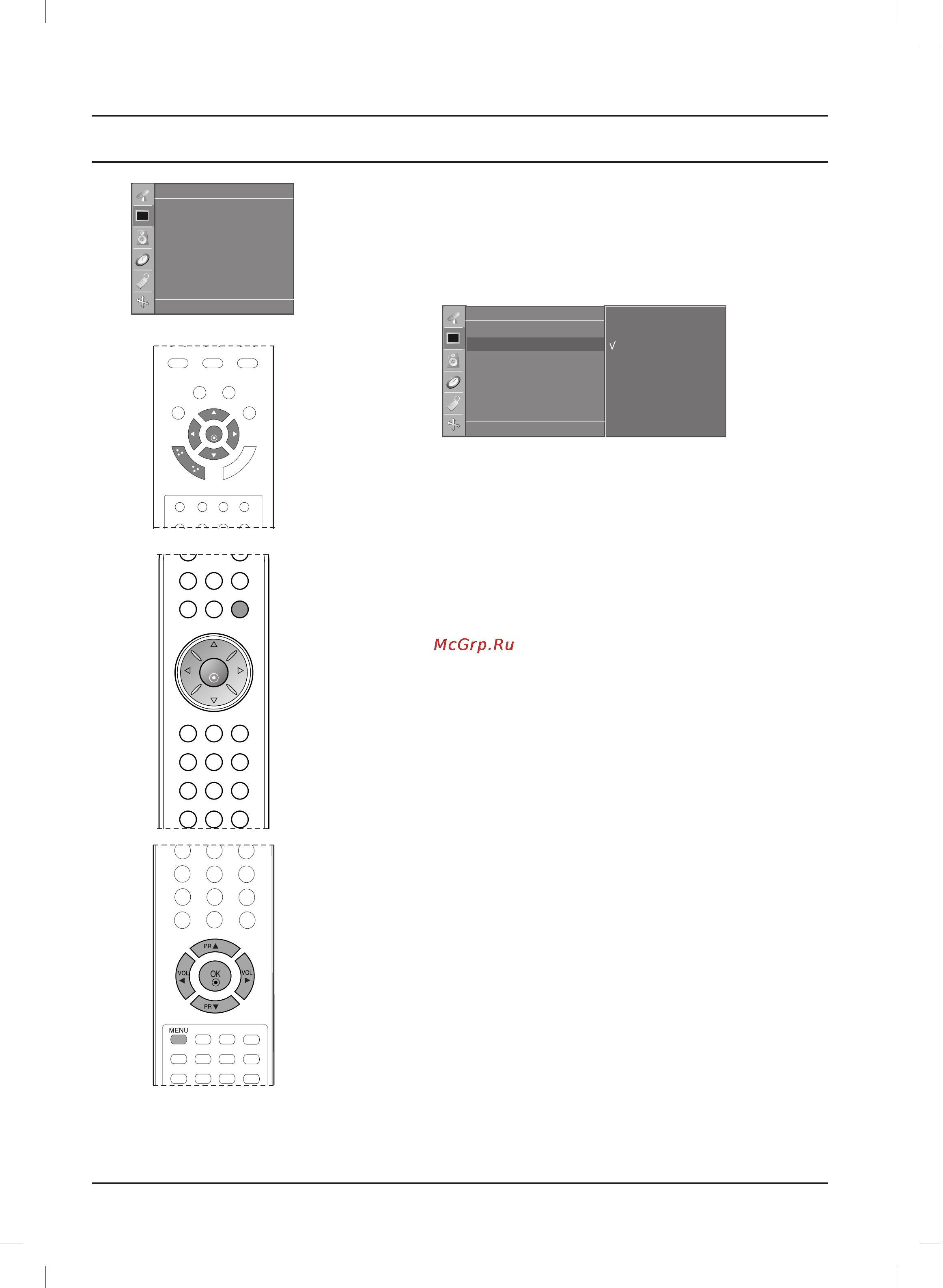 LG 20LS1R [22/44] Настройка изображения