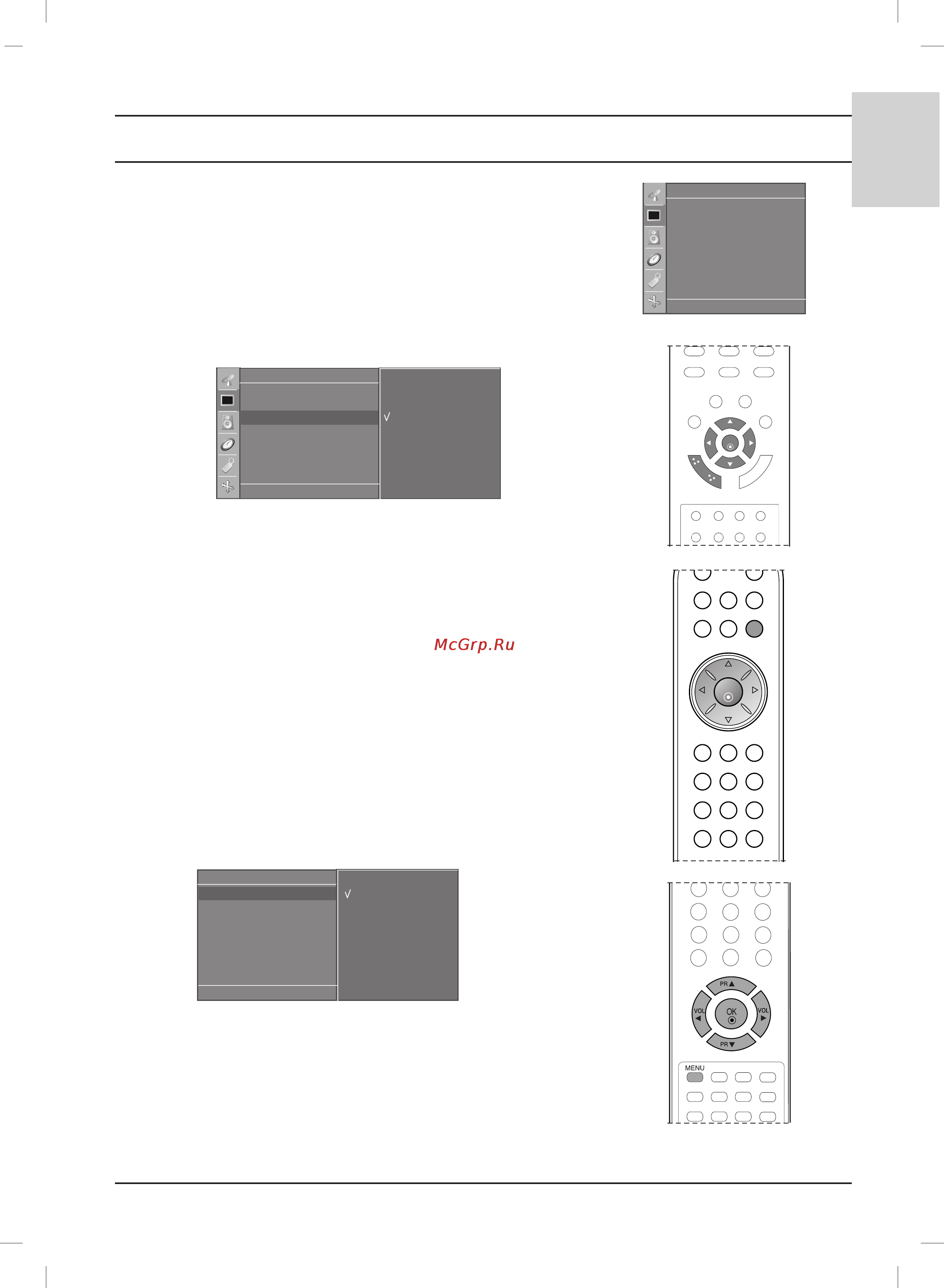 LG 20LS1R [23/44] Настройка изображения