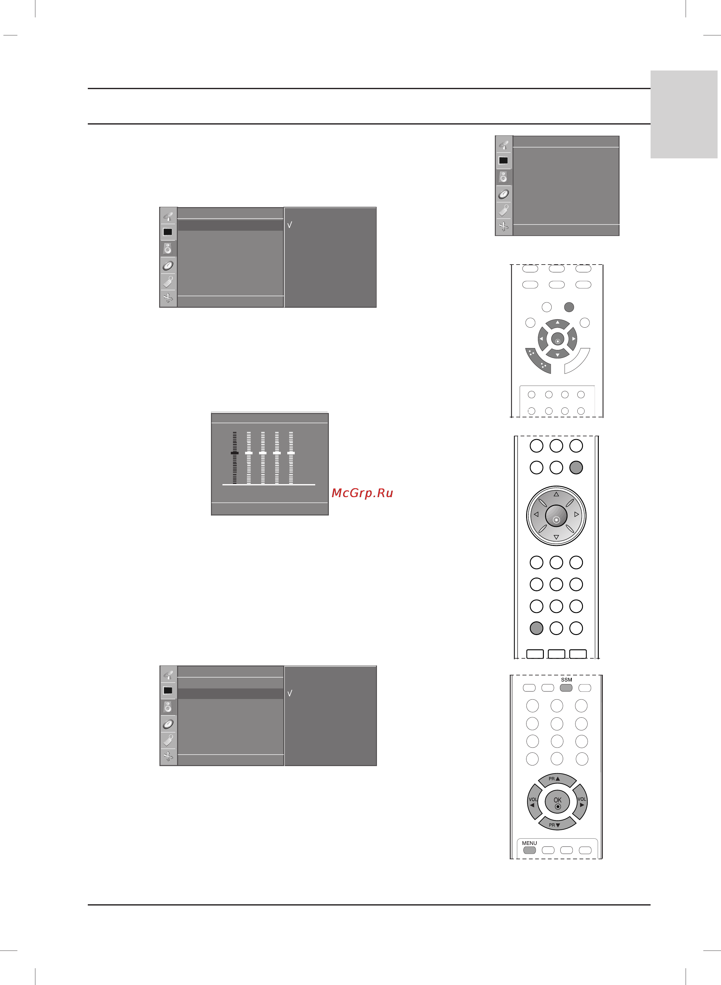 LG 20LS1R [25/44] Настройка звука