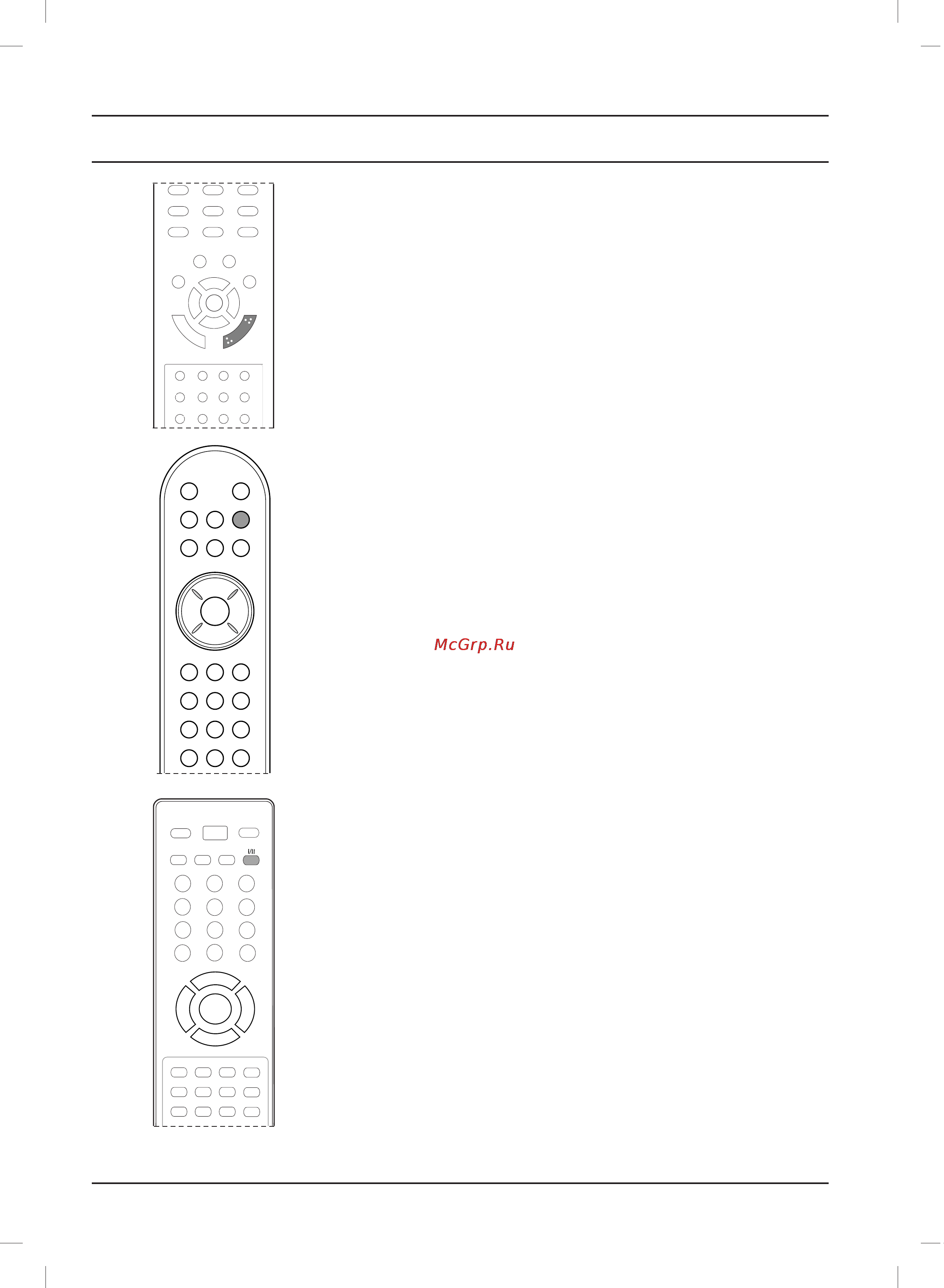 LG 20LS1R [26/44] Настройка звука