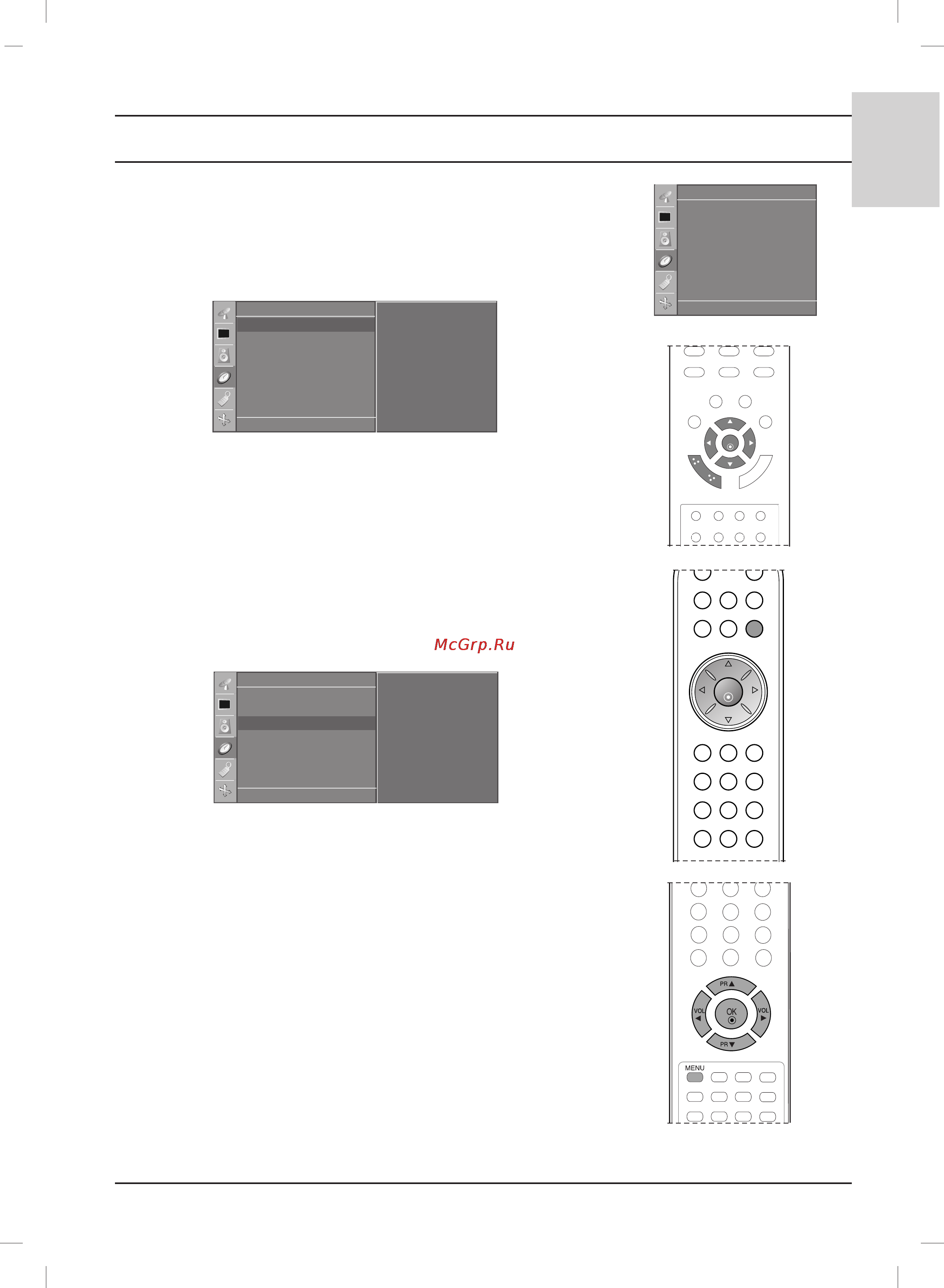 LG 20LS1R [27/44] Меню времени