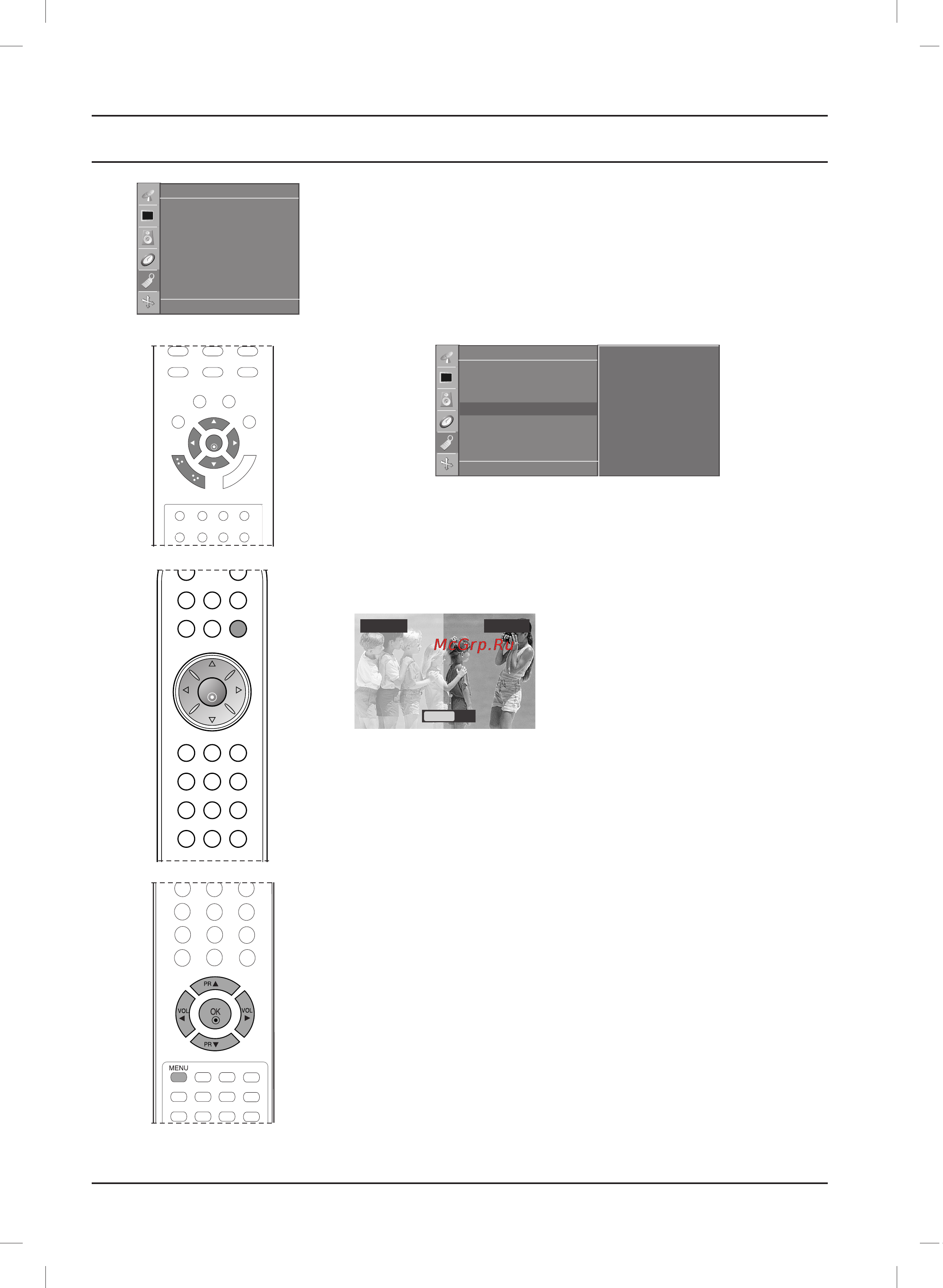 LG 20LS2R [30/44] Другие функции