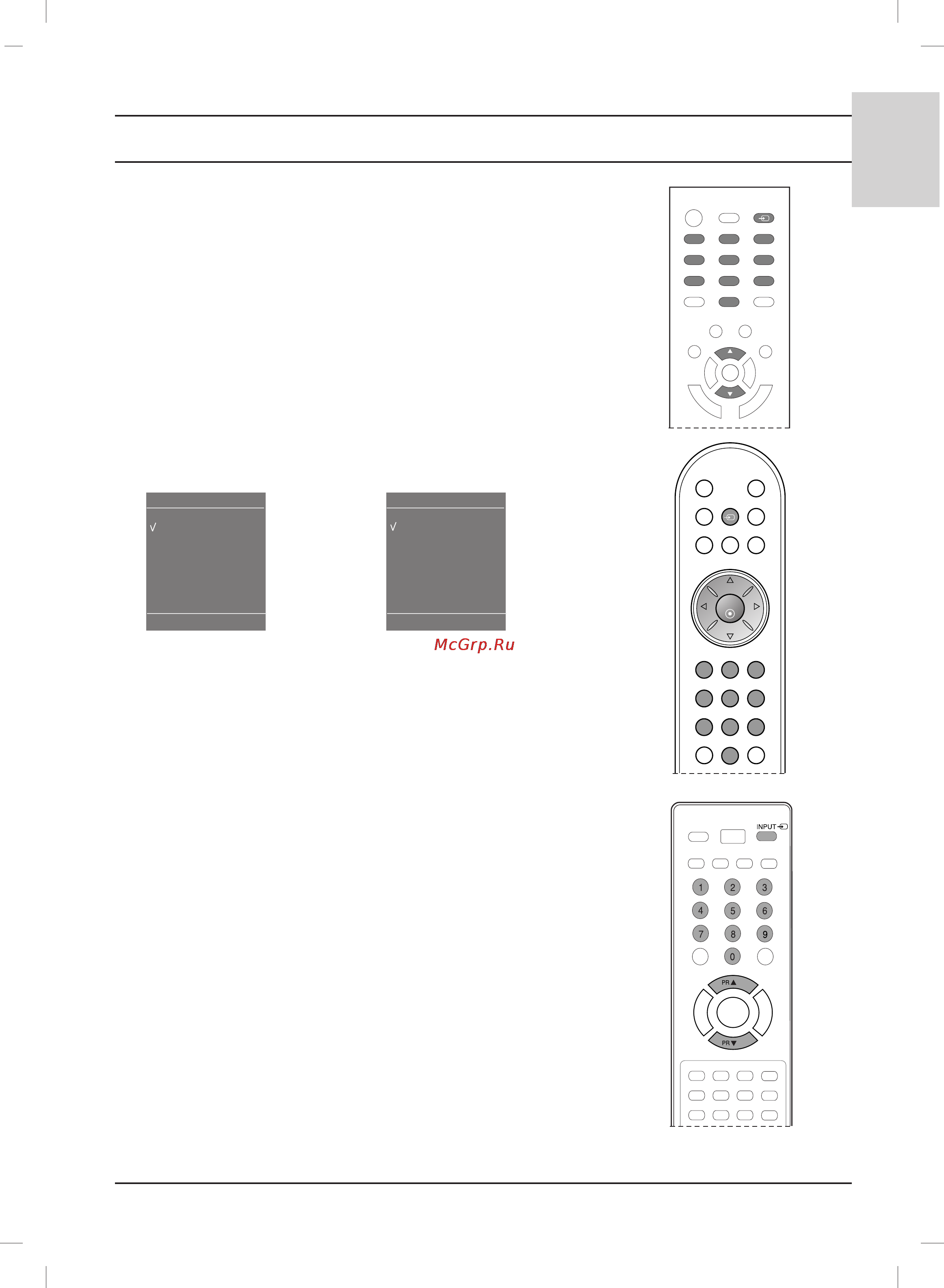 LG 20LS1R [31/44] Другие функции