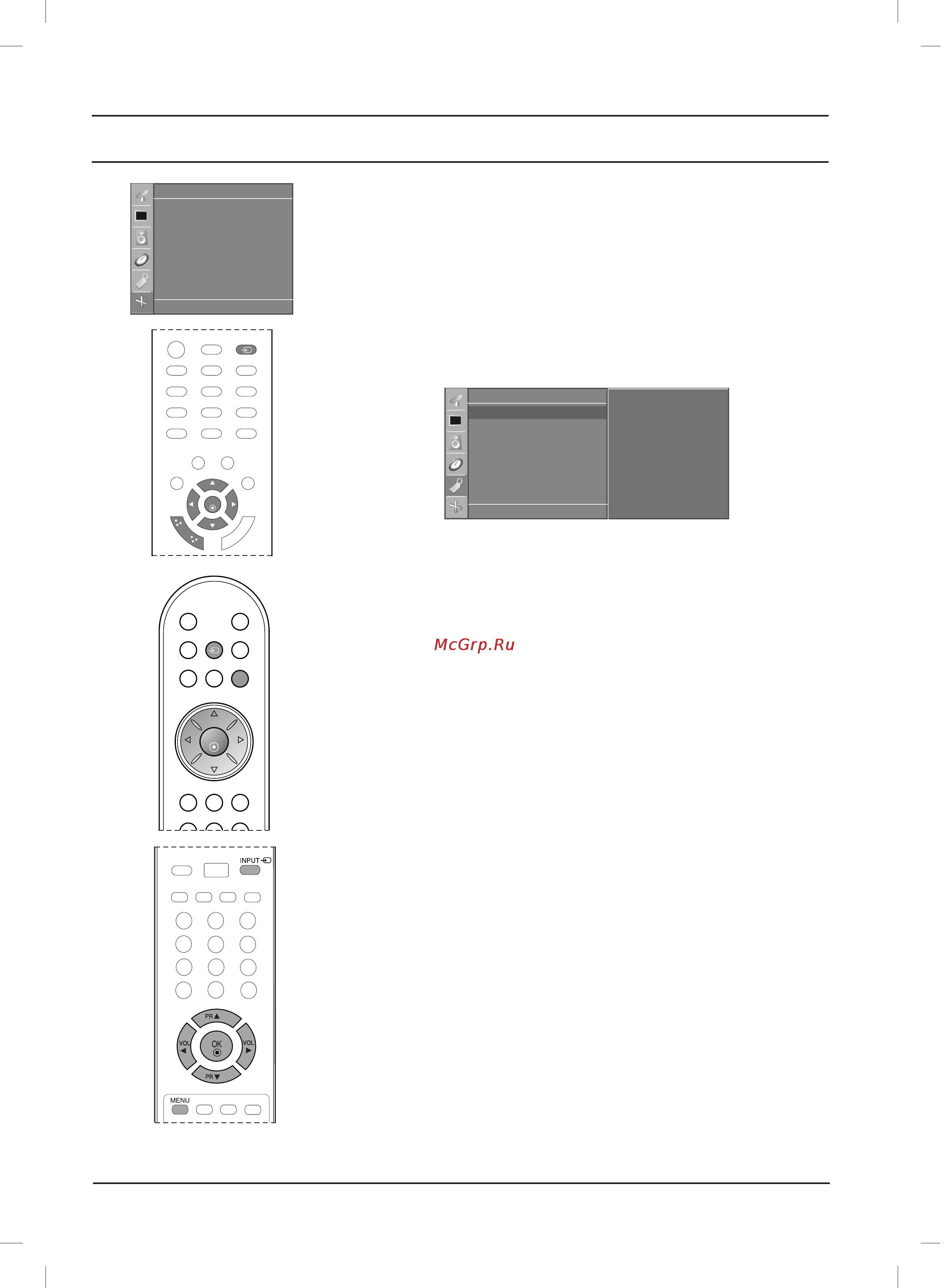 LG 20LS2R [38/44] Подключение pc