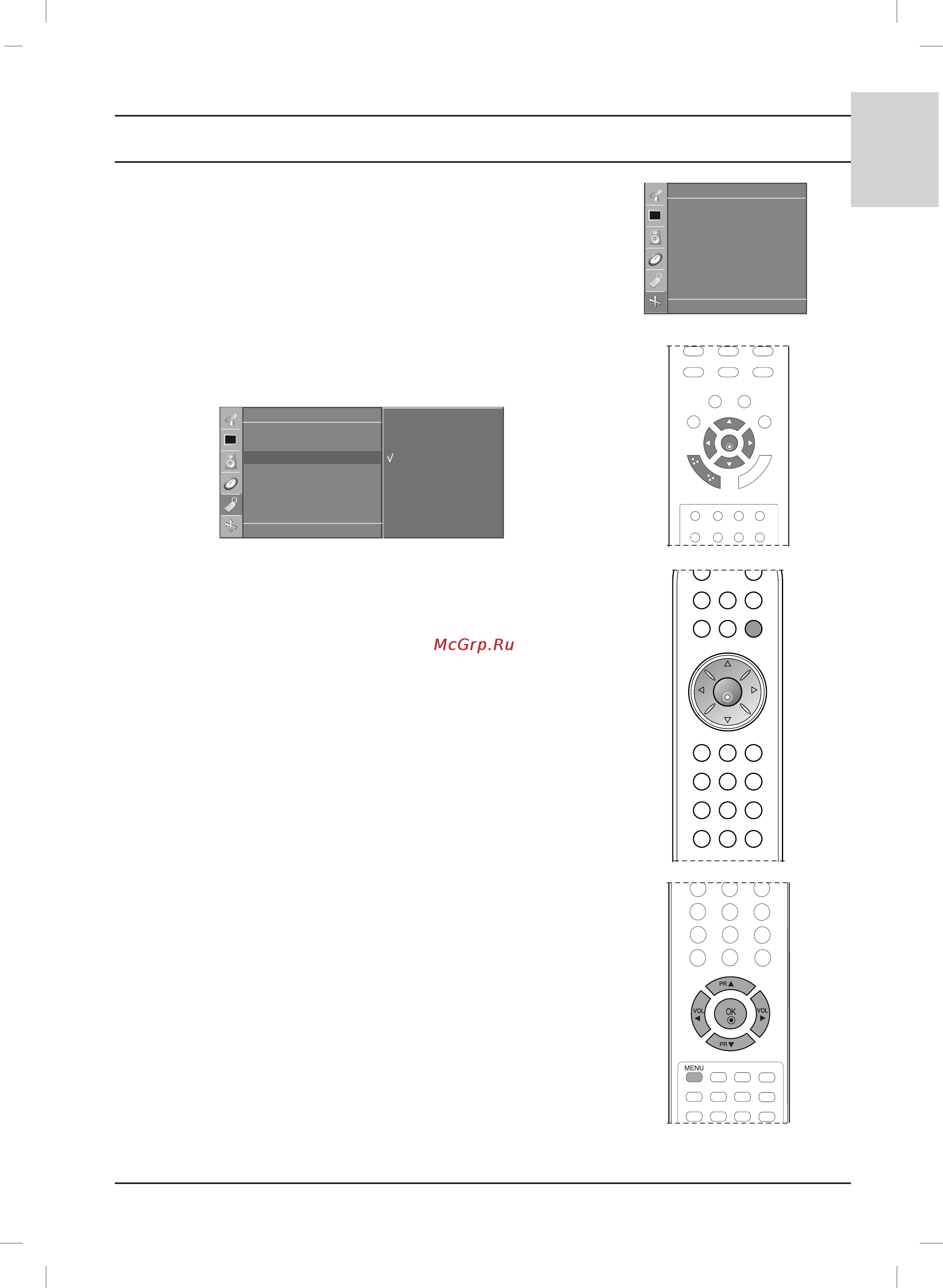 LG 20LS1R [39/44] Подключение pc