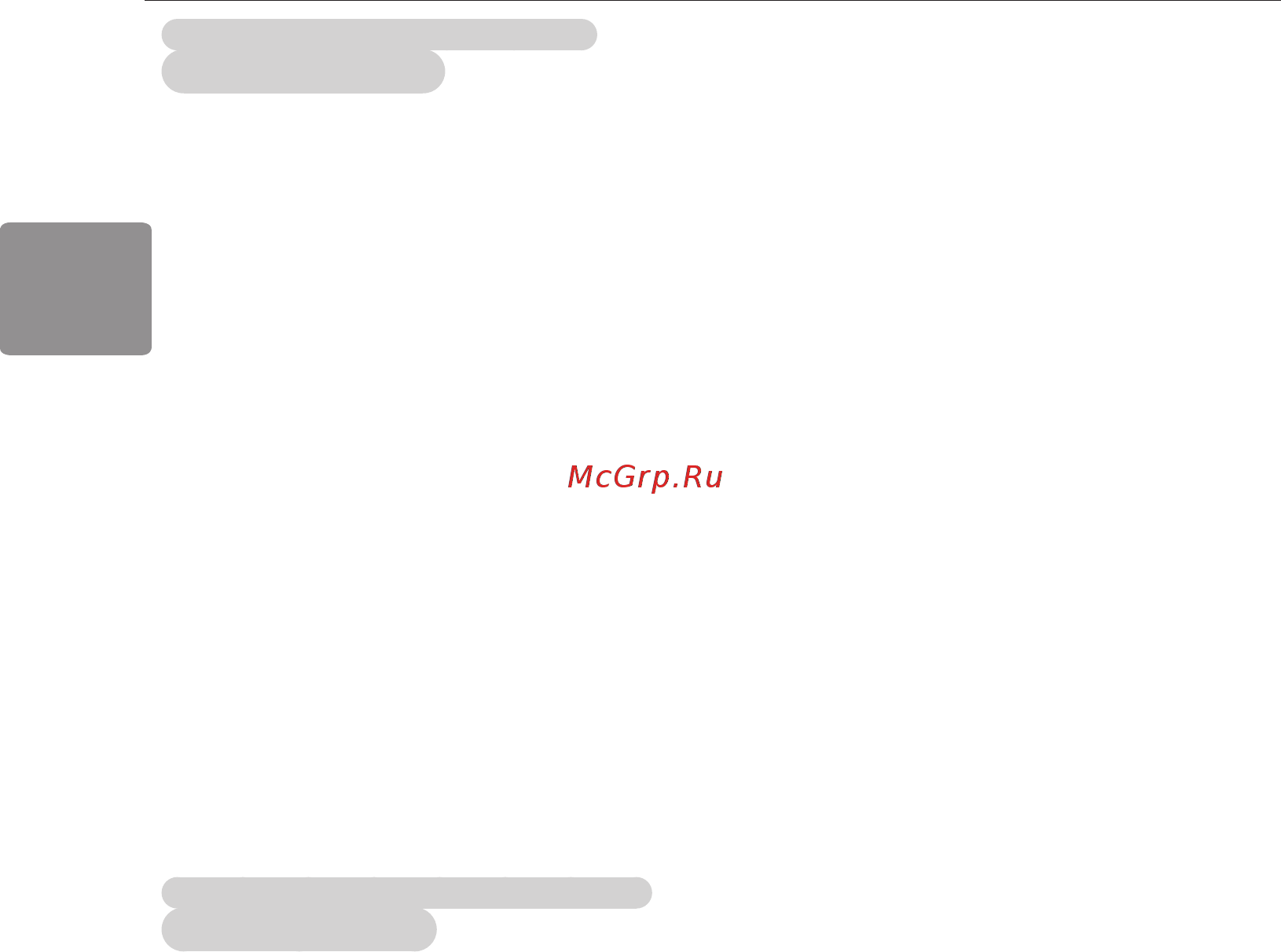 LG 22LB450U [54/88] My media мультимедиам параметрін қолдайтын файлдар