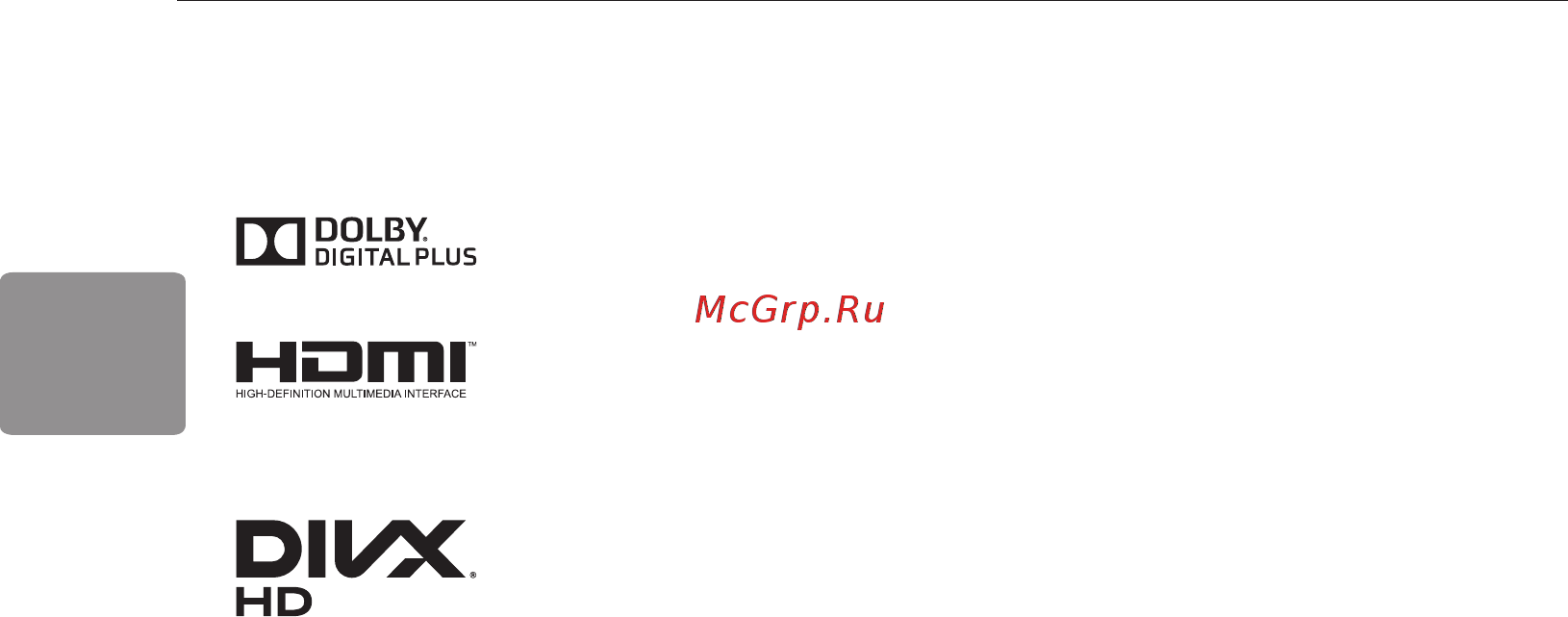 LG 22LB450U [60/88] Інформація про програмне забезпечення з відкритим кодом