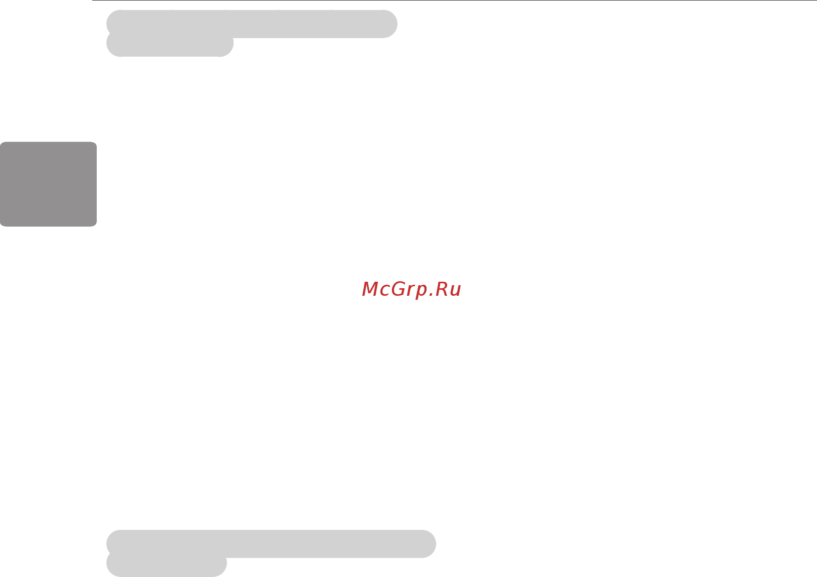 LG 22LB450U [78/88] Використання накопичувача usb попередження