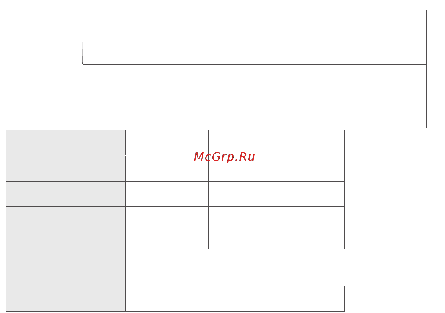 LG 22LB491U [93/96] Только teк тiльки dvb t2 c s2 support models