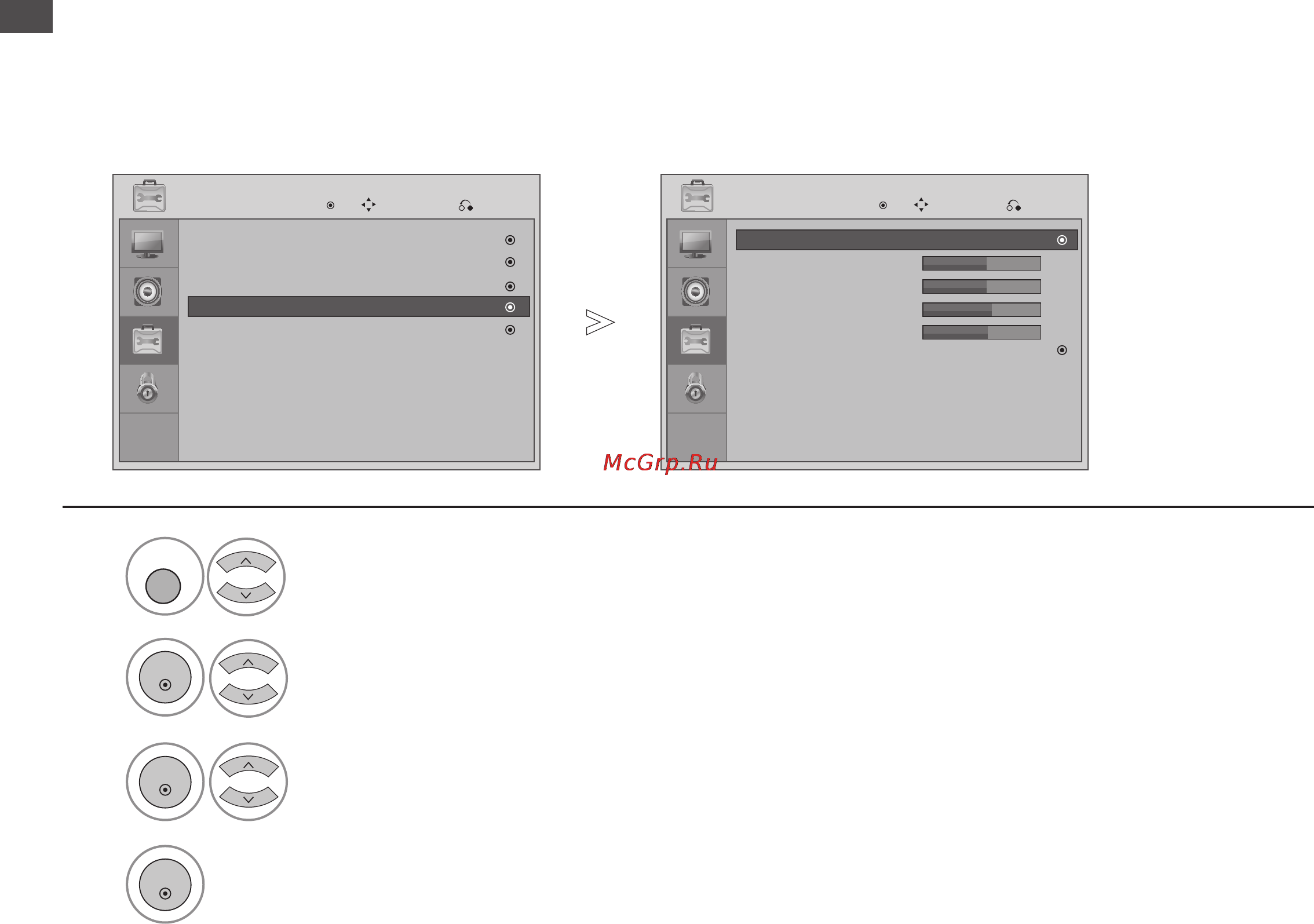 LG 22LG3000 [26/81] Подключение внешних устройств