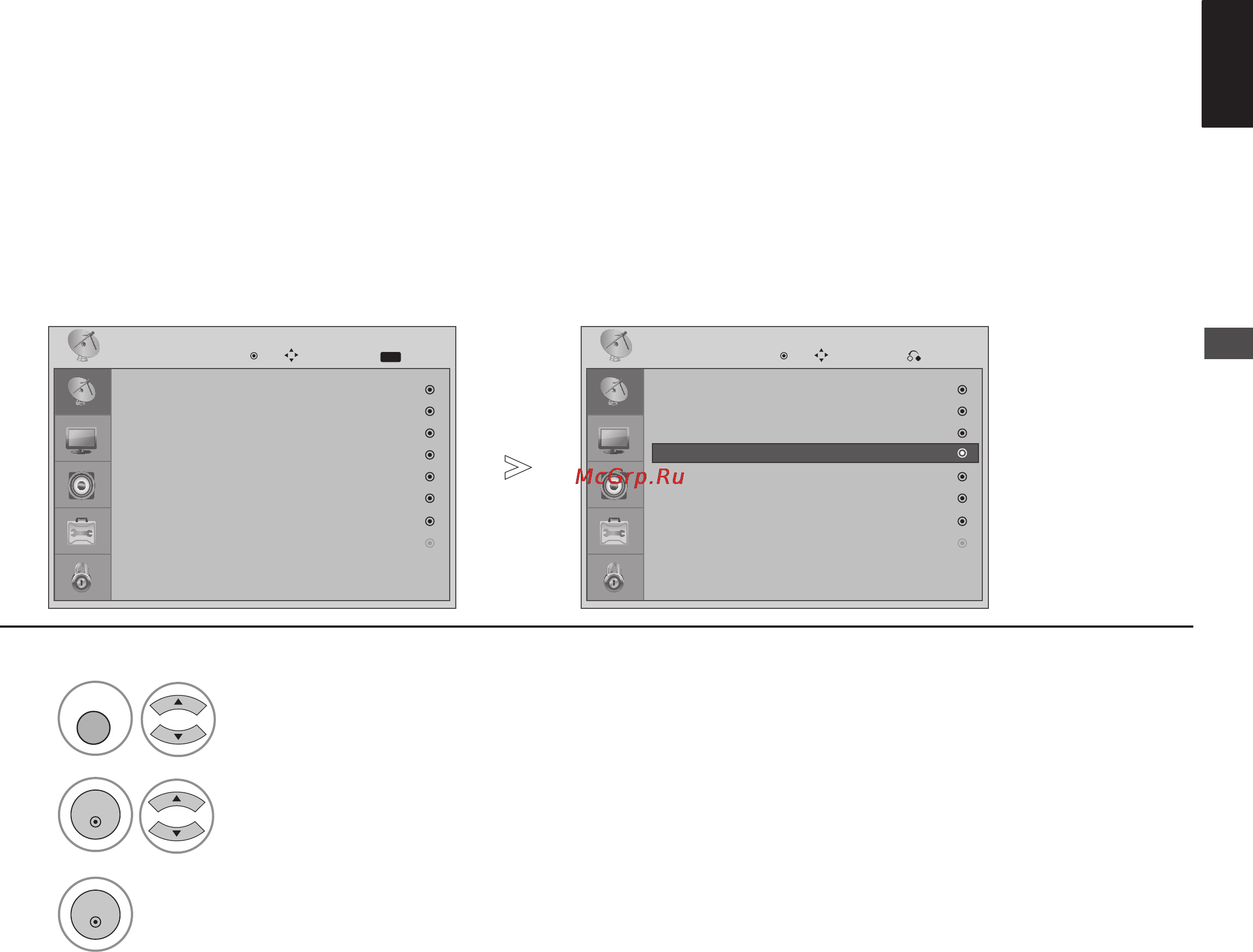 LG 22LG3000 [33/81] Автоматический поиск каналов
