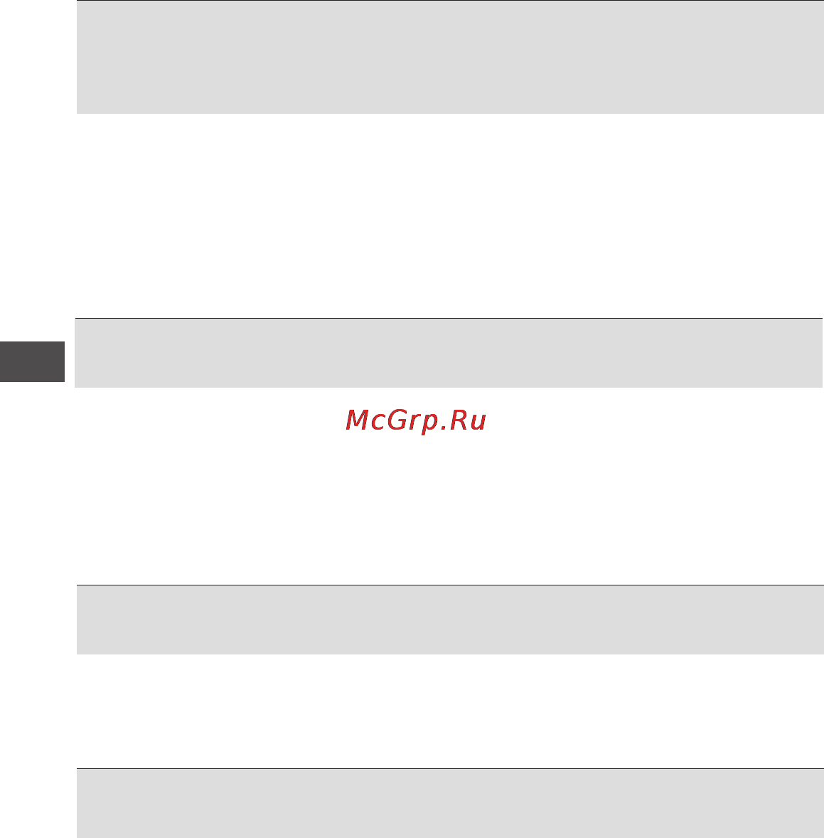 LG 22 [4/81] Блокировка от детей возрастные ограничения