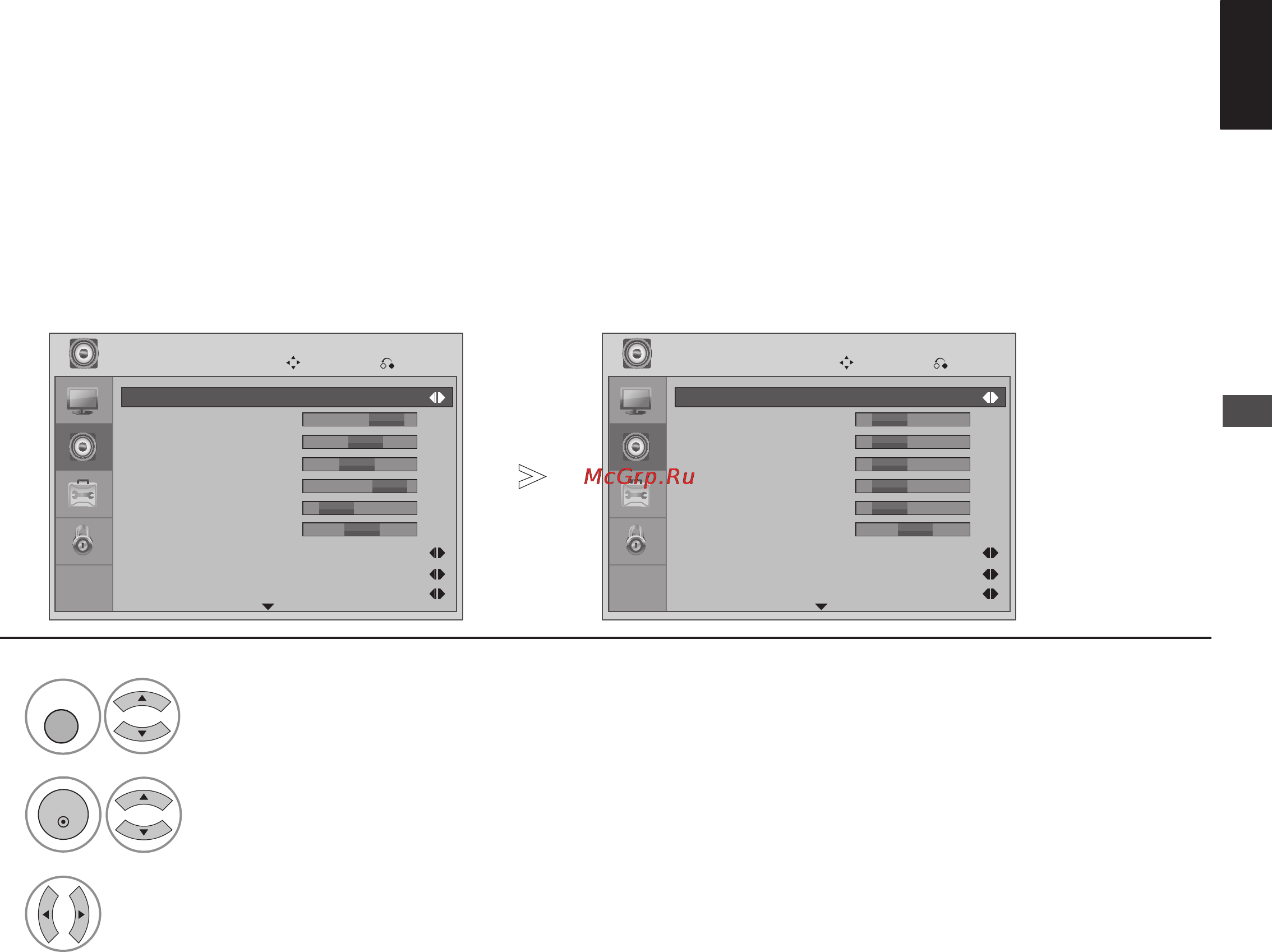 LG 22LG3000 [53/81] Запрограммированный настройки звука режим аудио