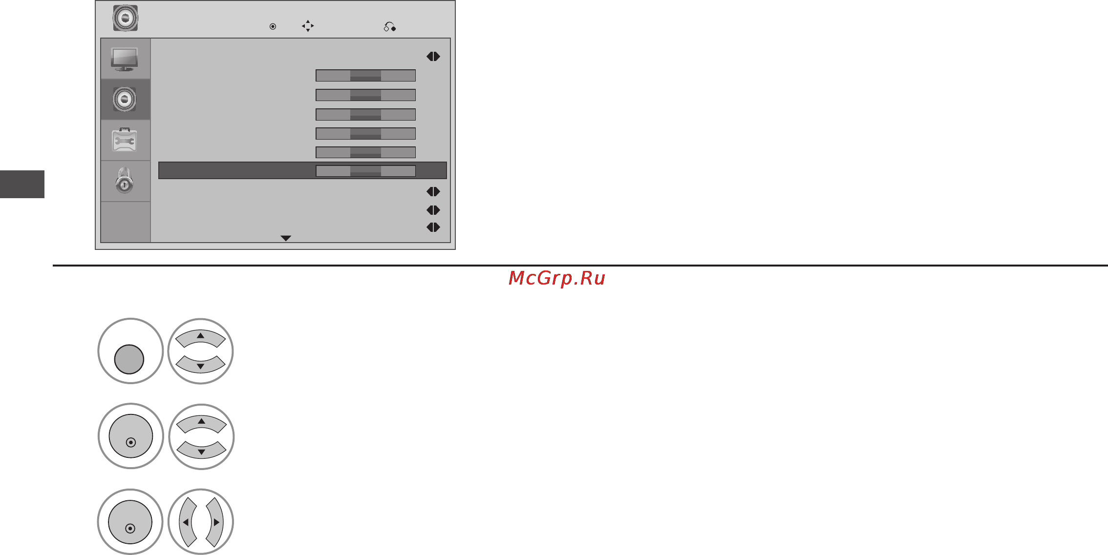 LG 22LG3000 [54/81] Настройки звука