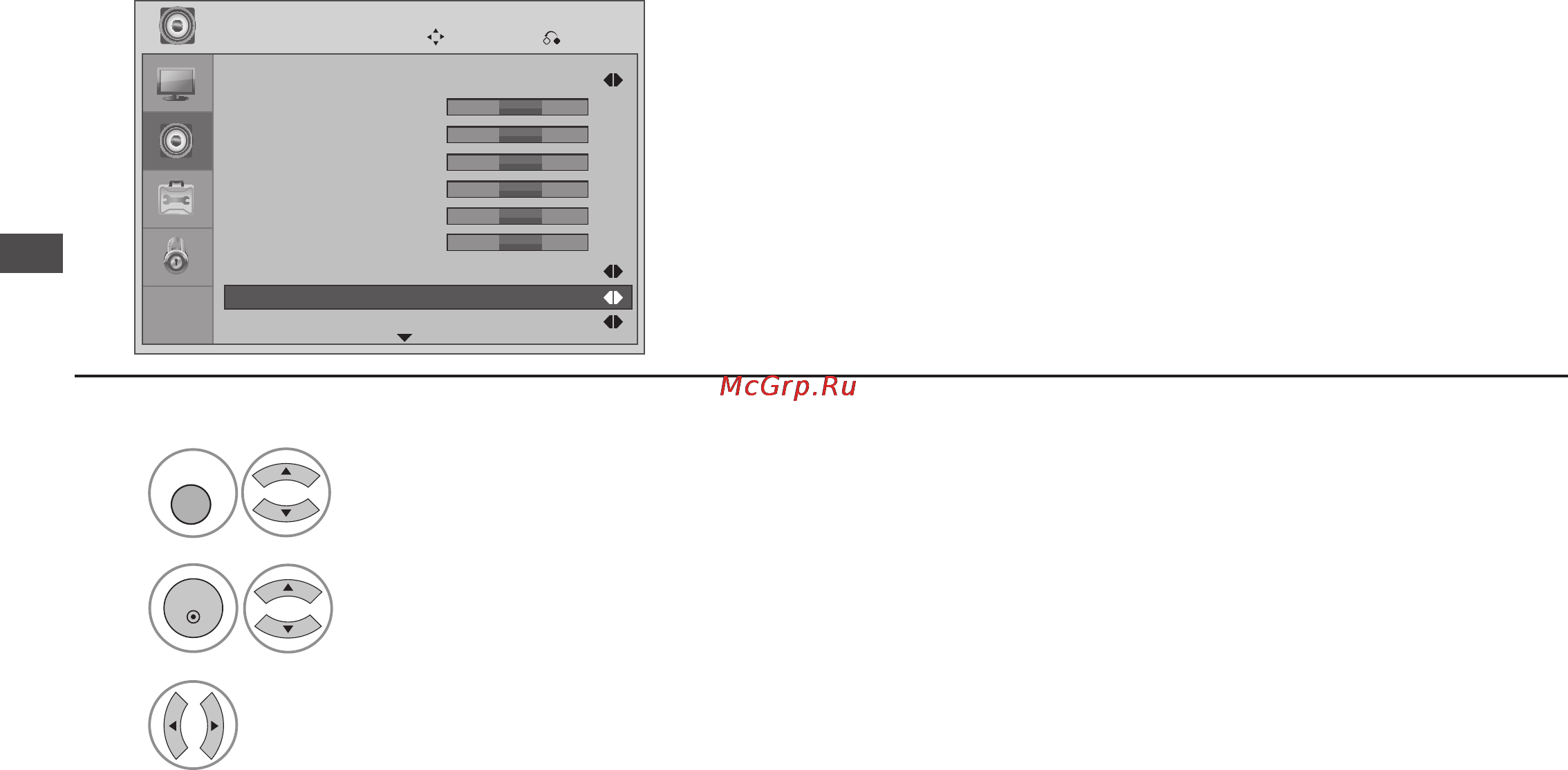 LG 22LG3000 [56/81] Настройки звука