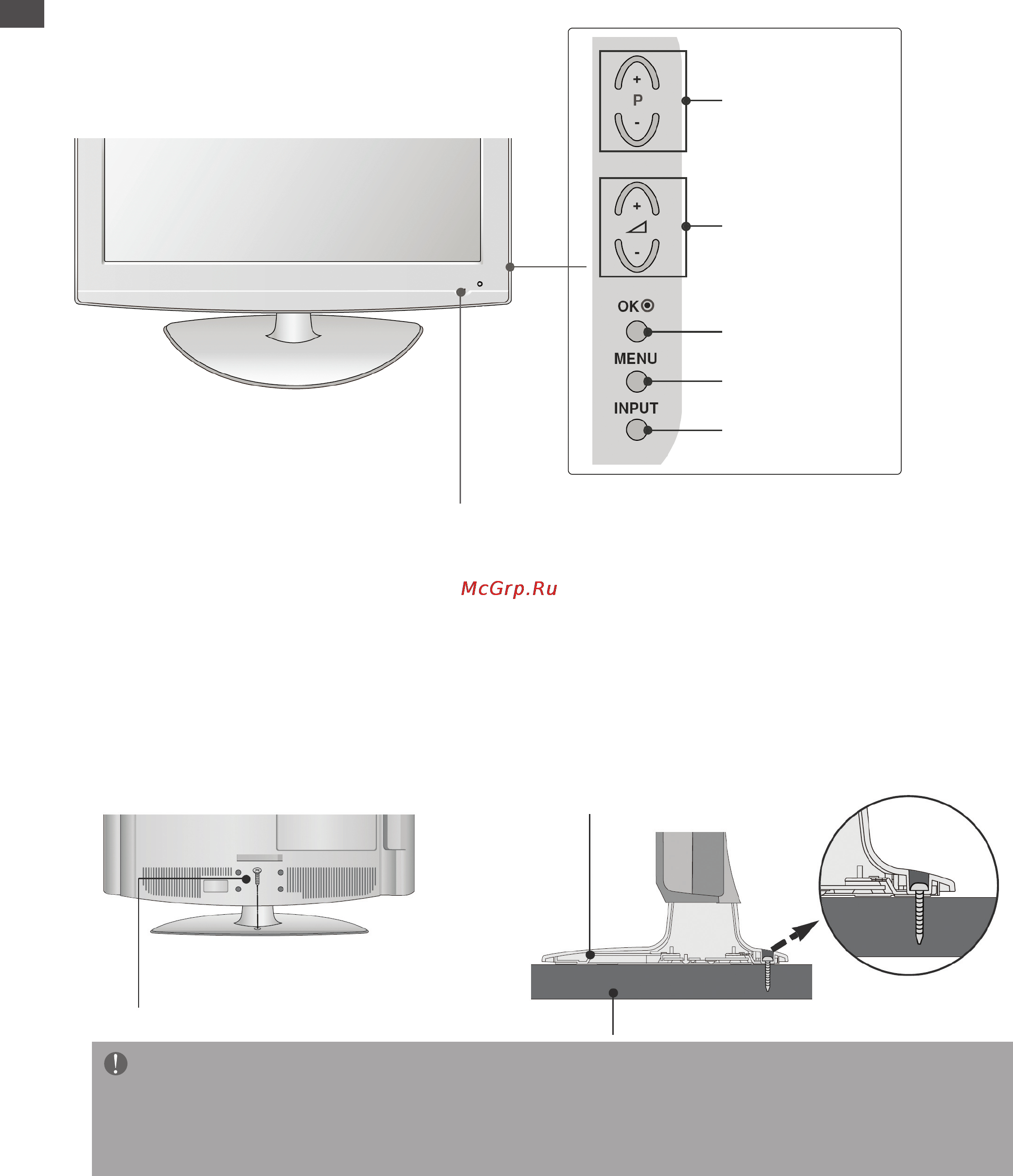LG 22LG3000 [6/81] Подготовка