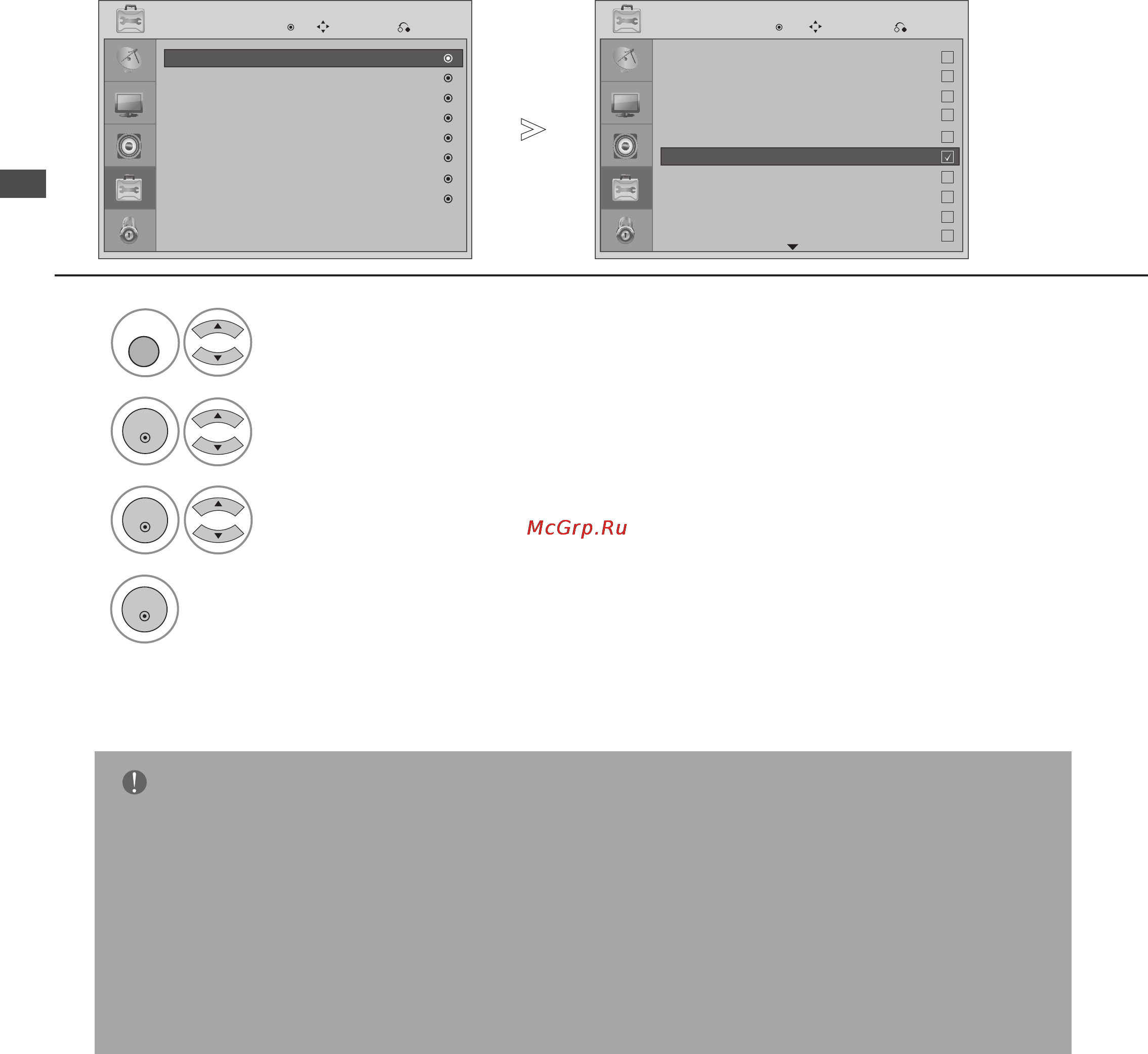 LG 22LG3000 [60/81] Параметры