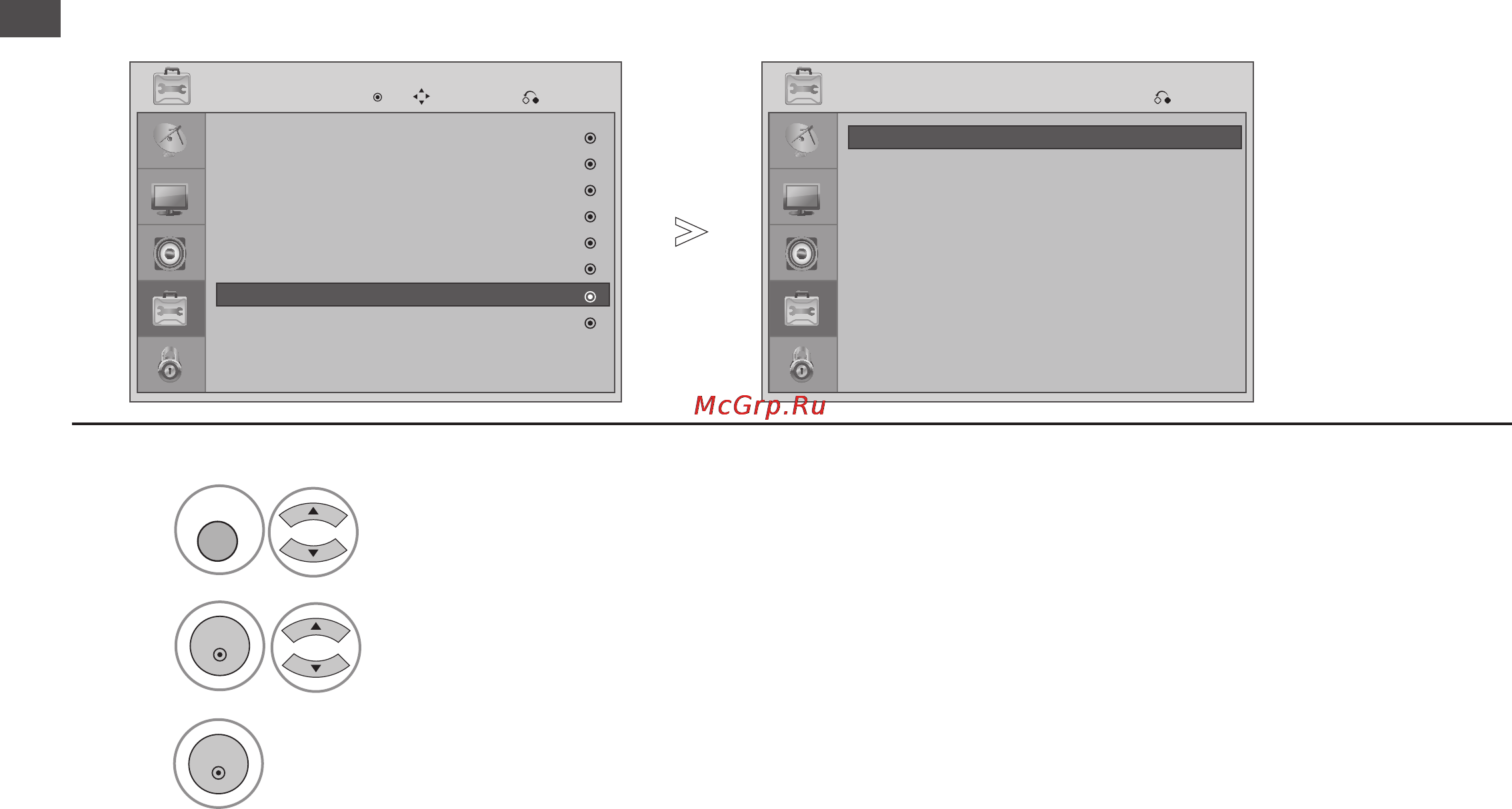 LG 22LG3000 [68/81] Параметры