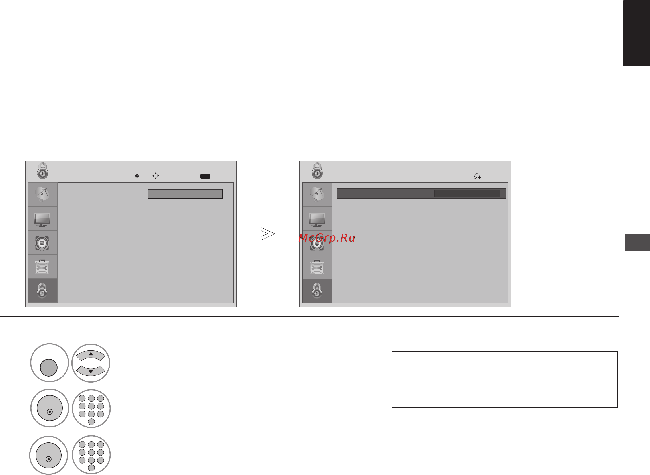 LG 22LG3000 [69/81] Блокировка от детей возрастные ограничения