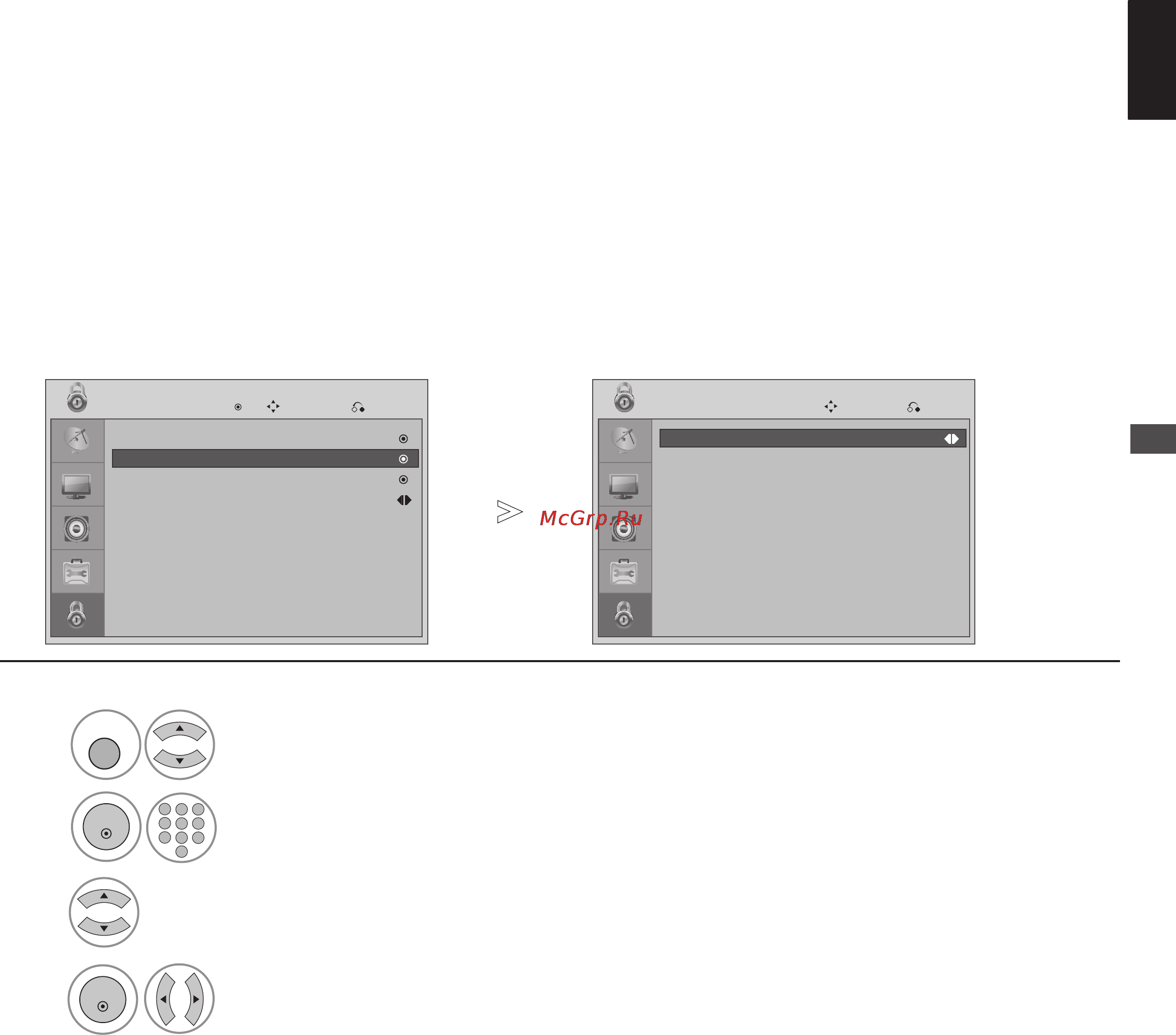 LG 22LG3000 [71/81] Возрастное ограничение
