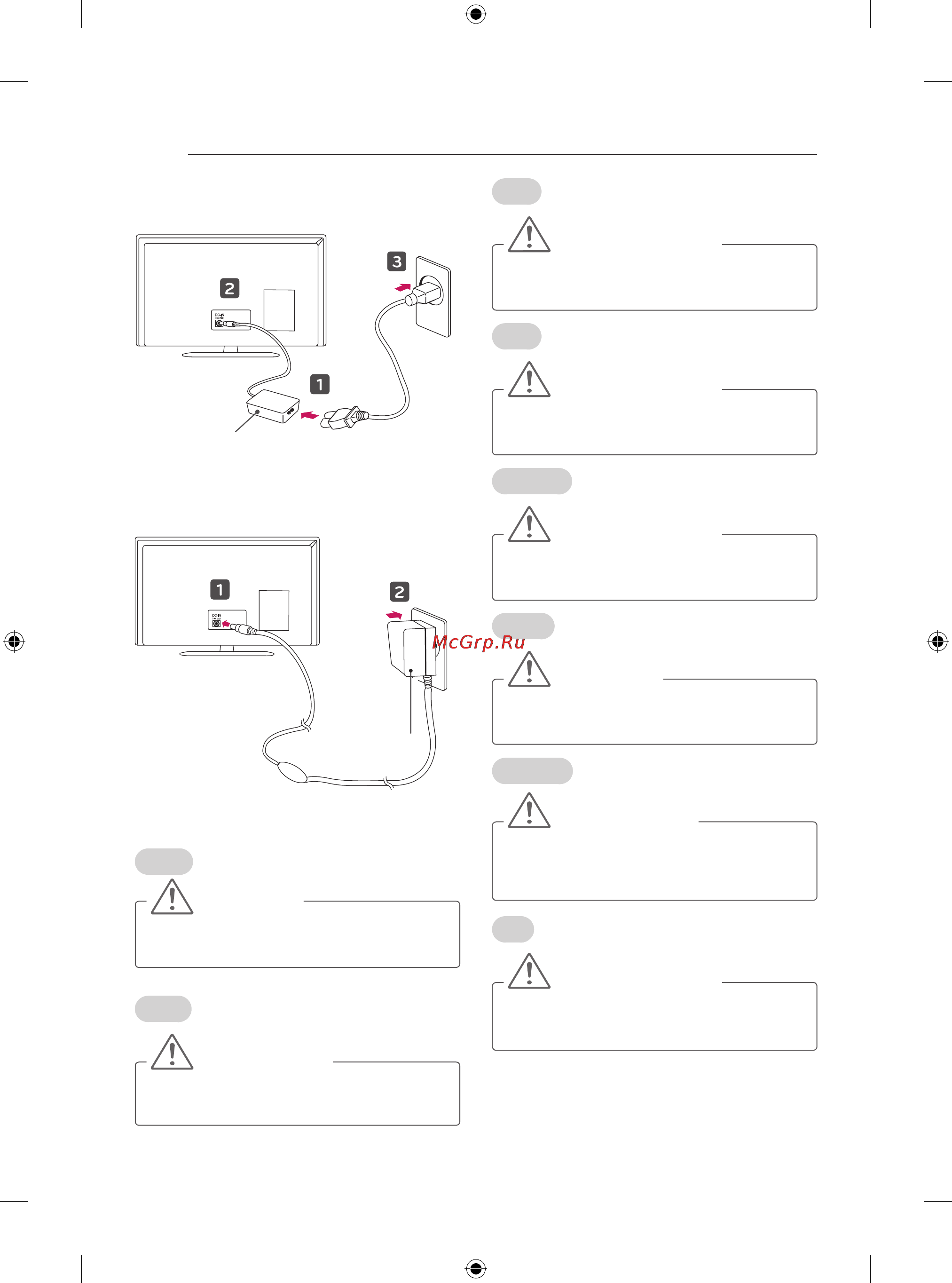 LG 24LB450B [11/387] Adapter connection
