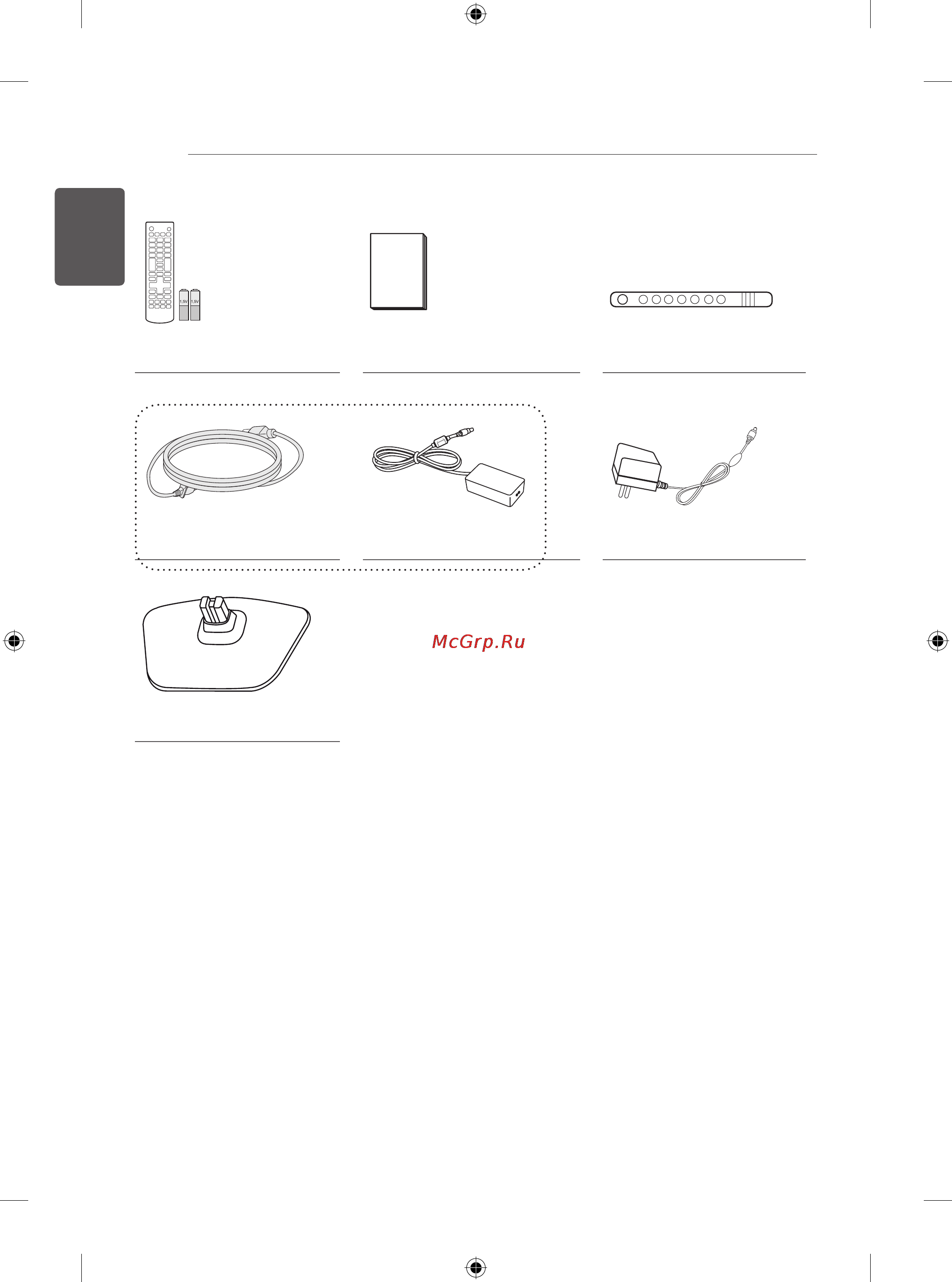 LG 24LB450B Инструкция по эксплуатации онлайн [39/387] 73967