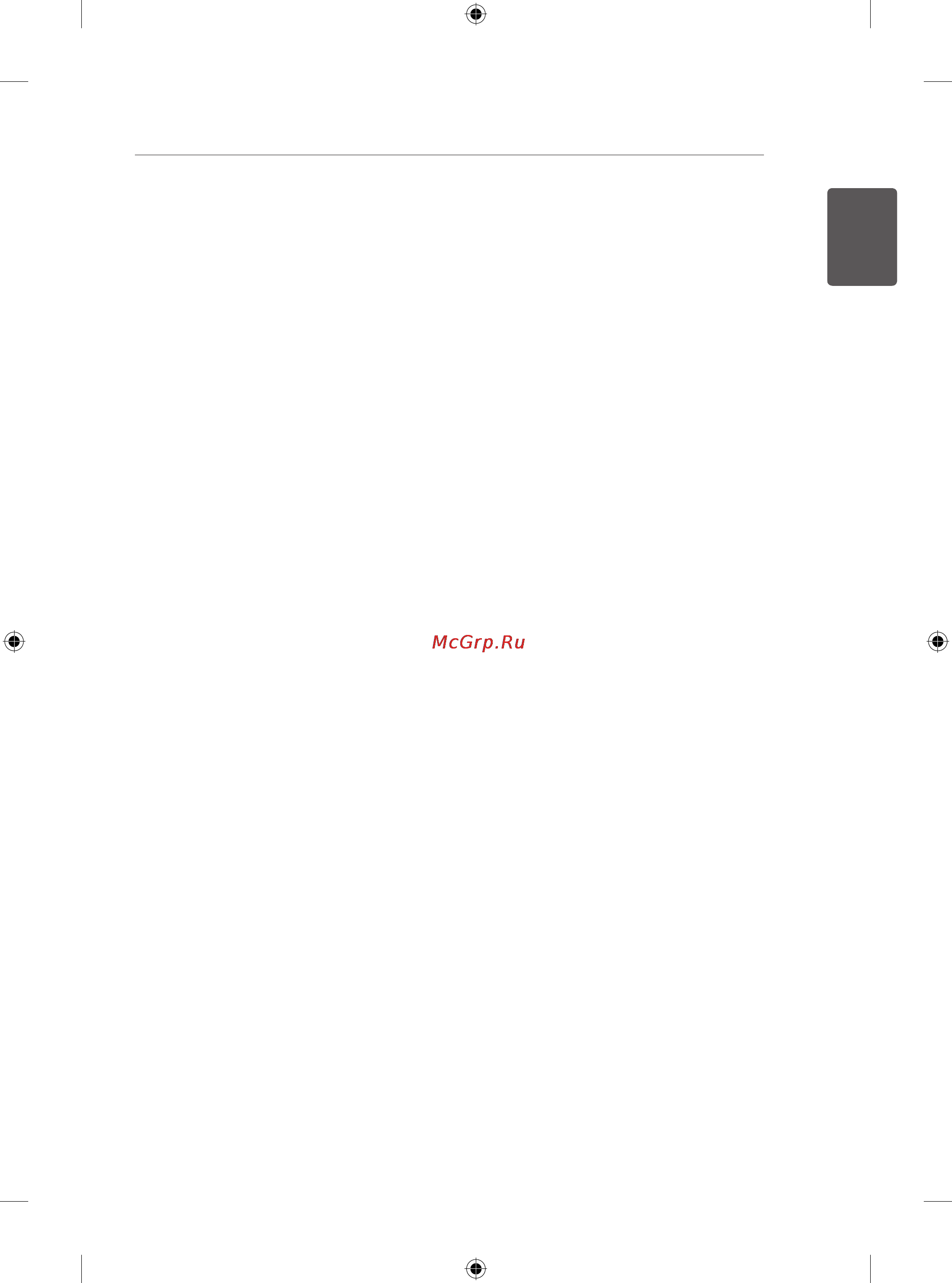 LG 24LB450B [50/387] To see web manual