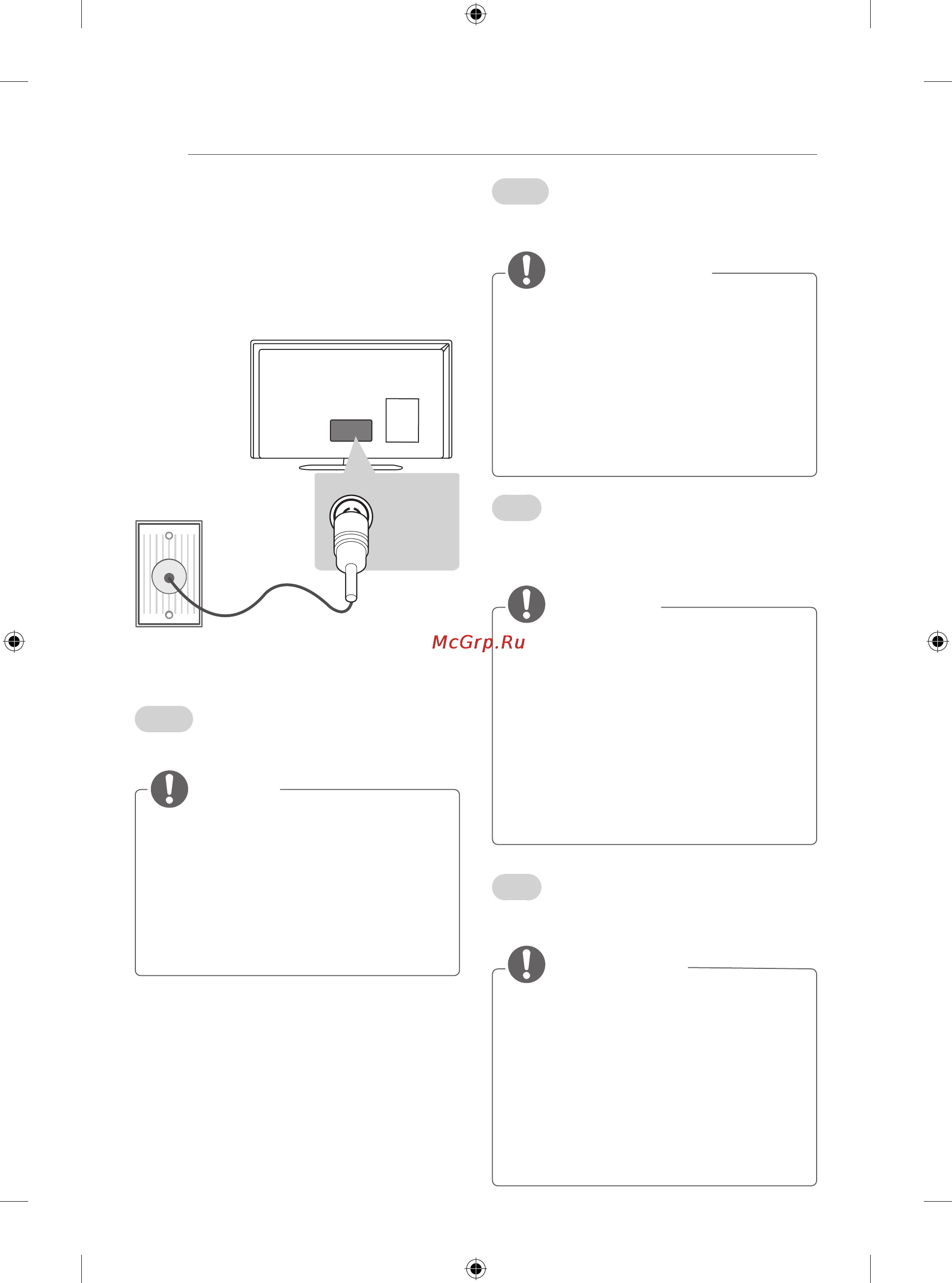 LG 24LB450B [7/387] Making connections