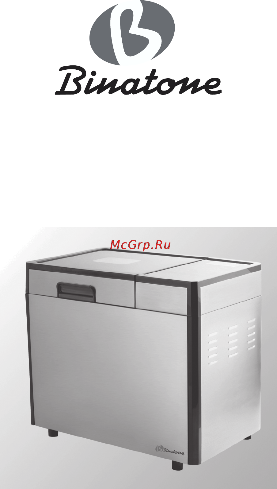 Binatone BM-2068 Инструкция по эксплуатации онлайн