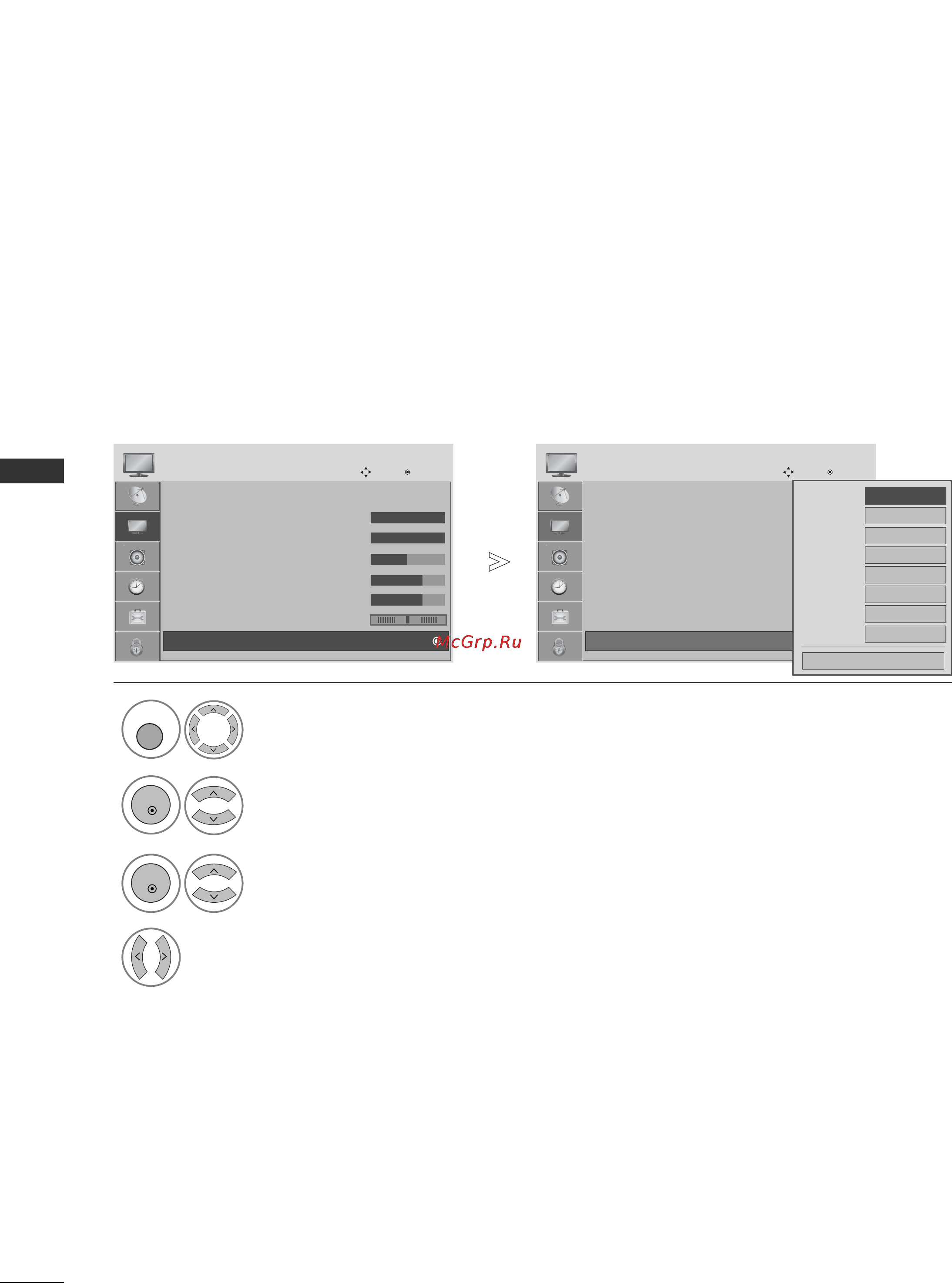 LG 50PG3000 [68/118] Контроль изображения