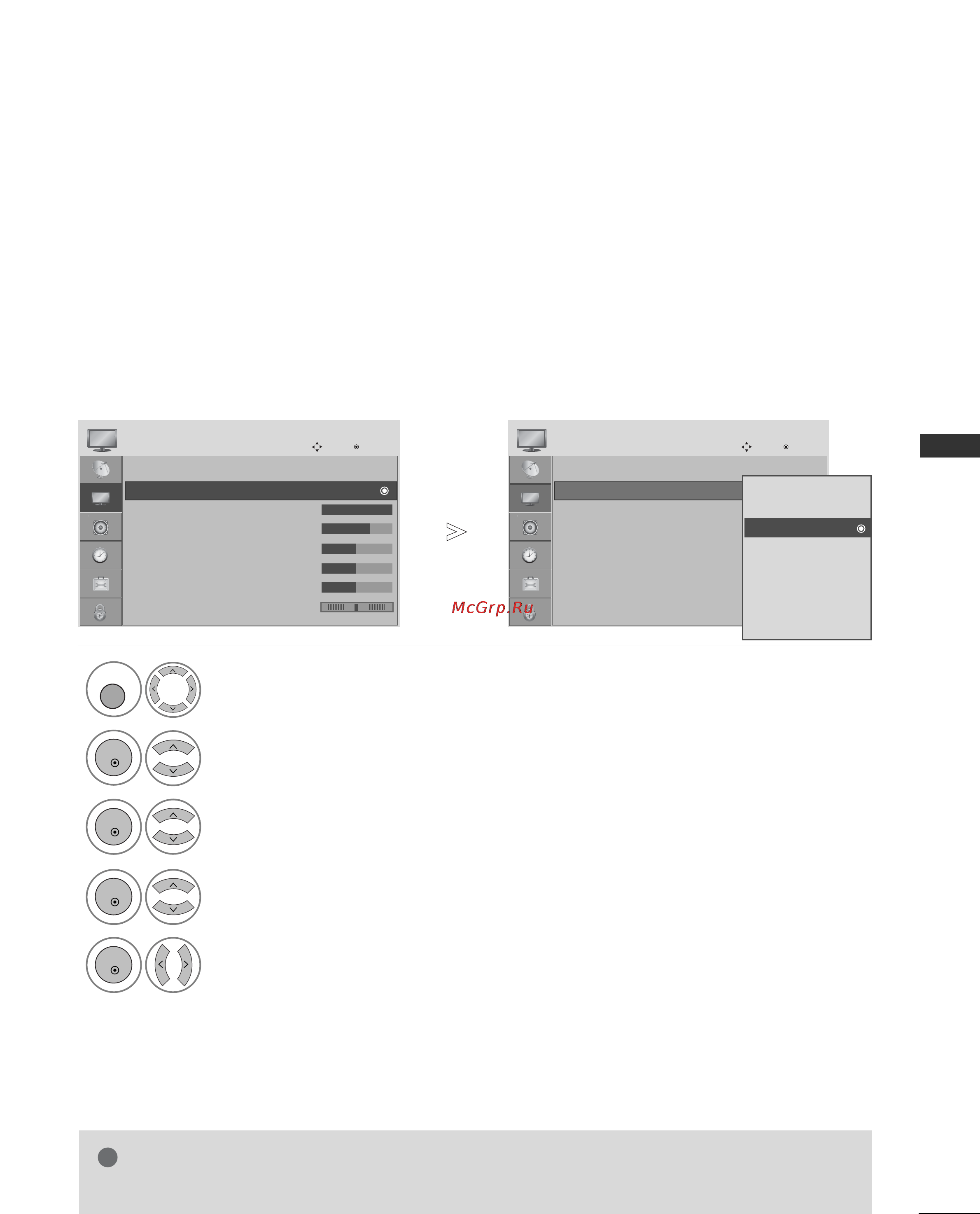 LG 50PG3000 [69/118] Изображения