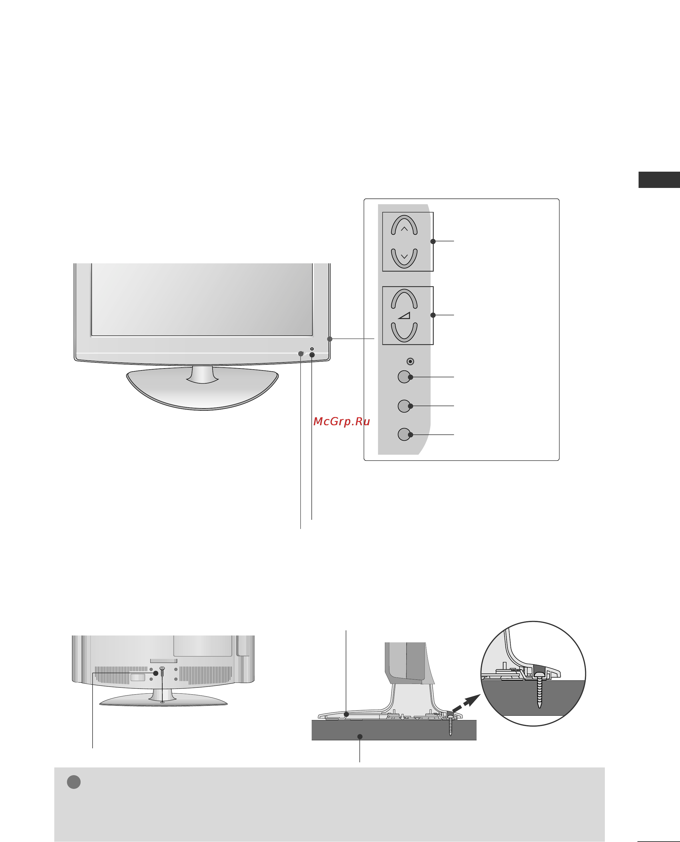 LG 32LG2000 [7/118] Крепление телевизора к столу