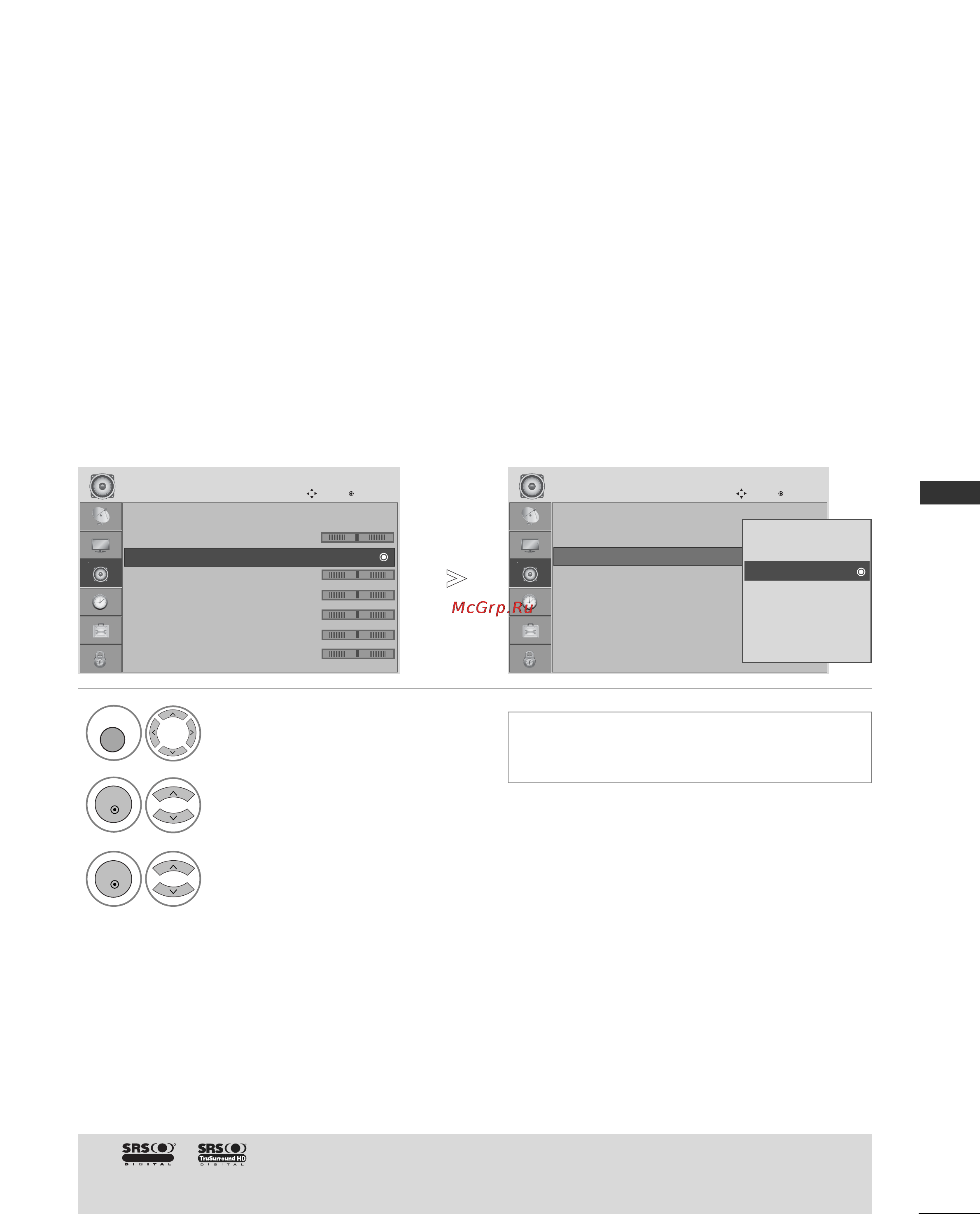 LG 50PG3000 [79/118] Режим звучания стандартные параметры звука