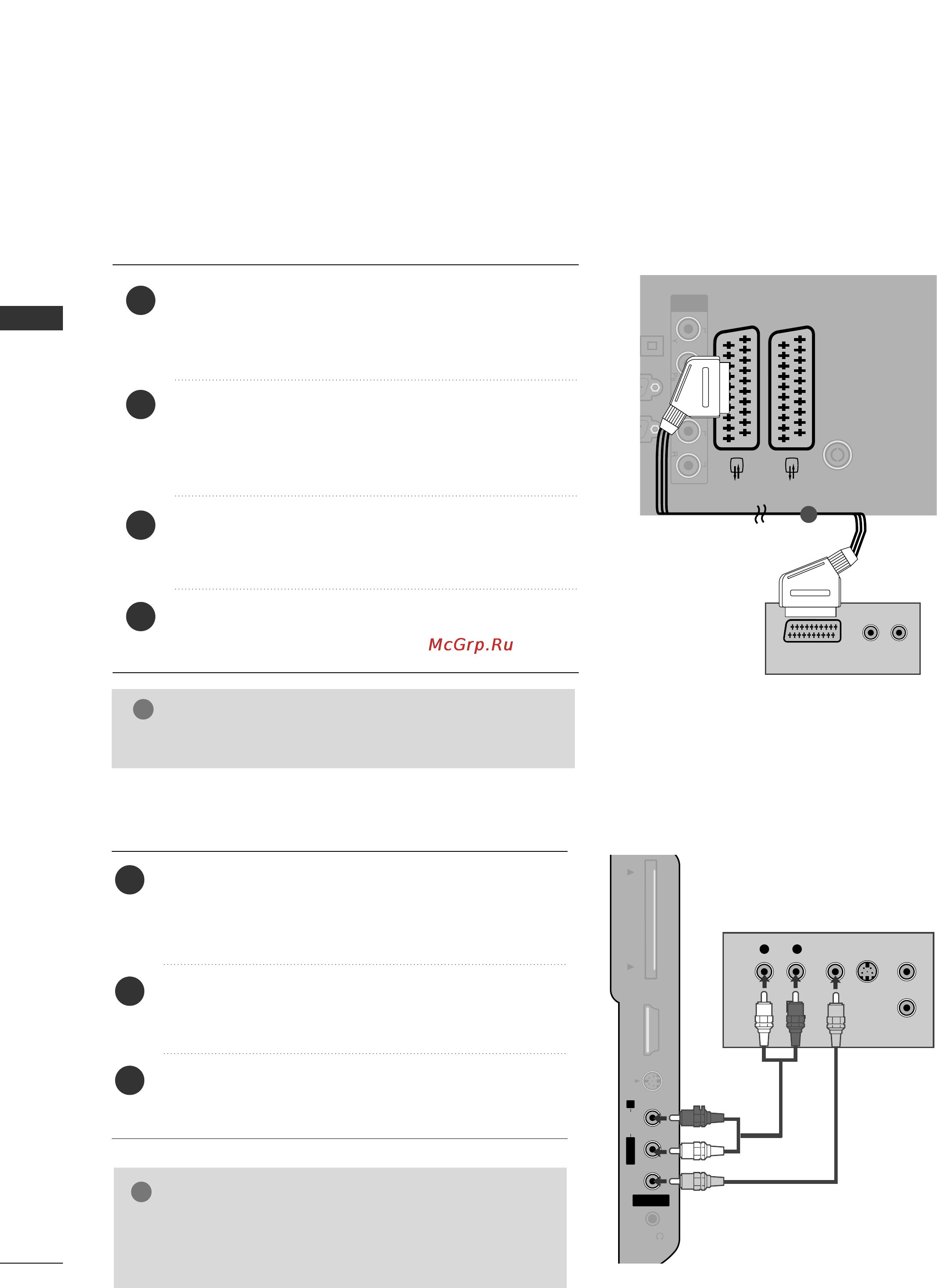 LG 32LG4000 [18/114] Внешнего оборудования
