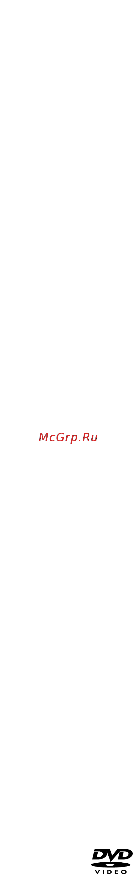 LG 32LG4000 Инструкция по эксплуатации онлайн [2/114] 74042