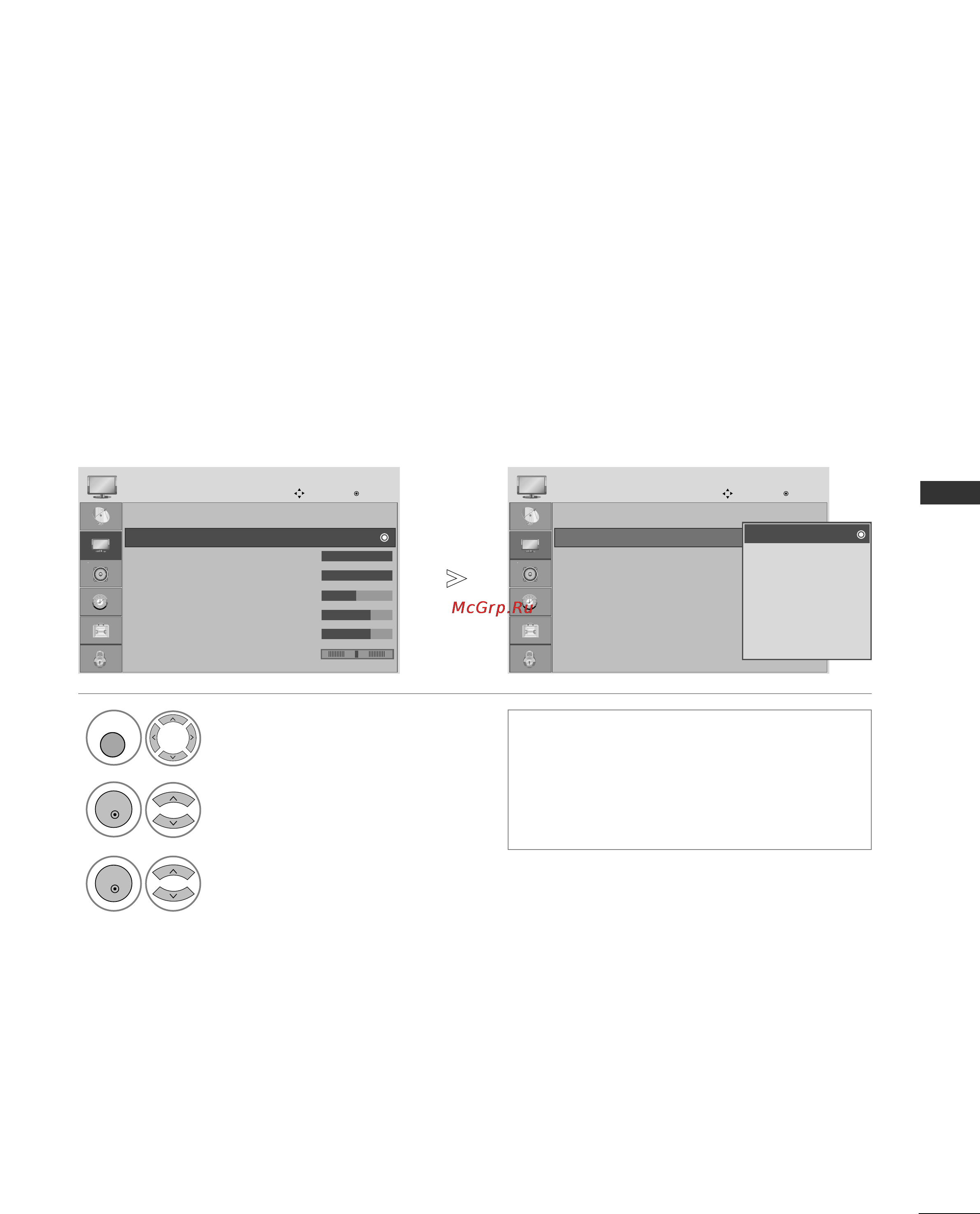 LG 32LG4000 [69/114] Стандартные настроики параметров изображения