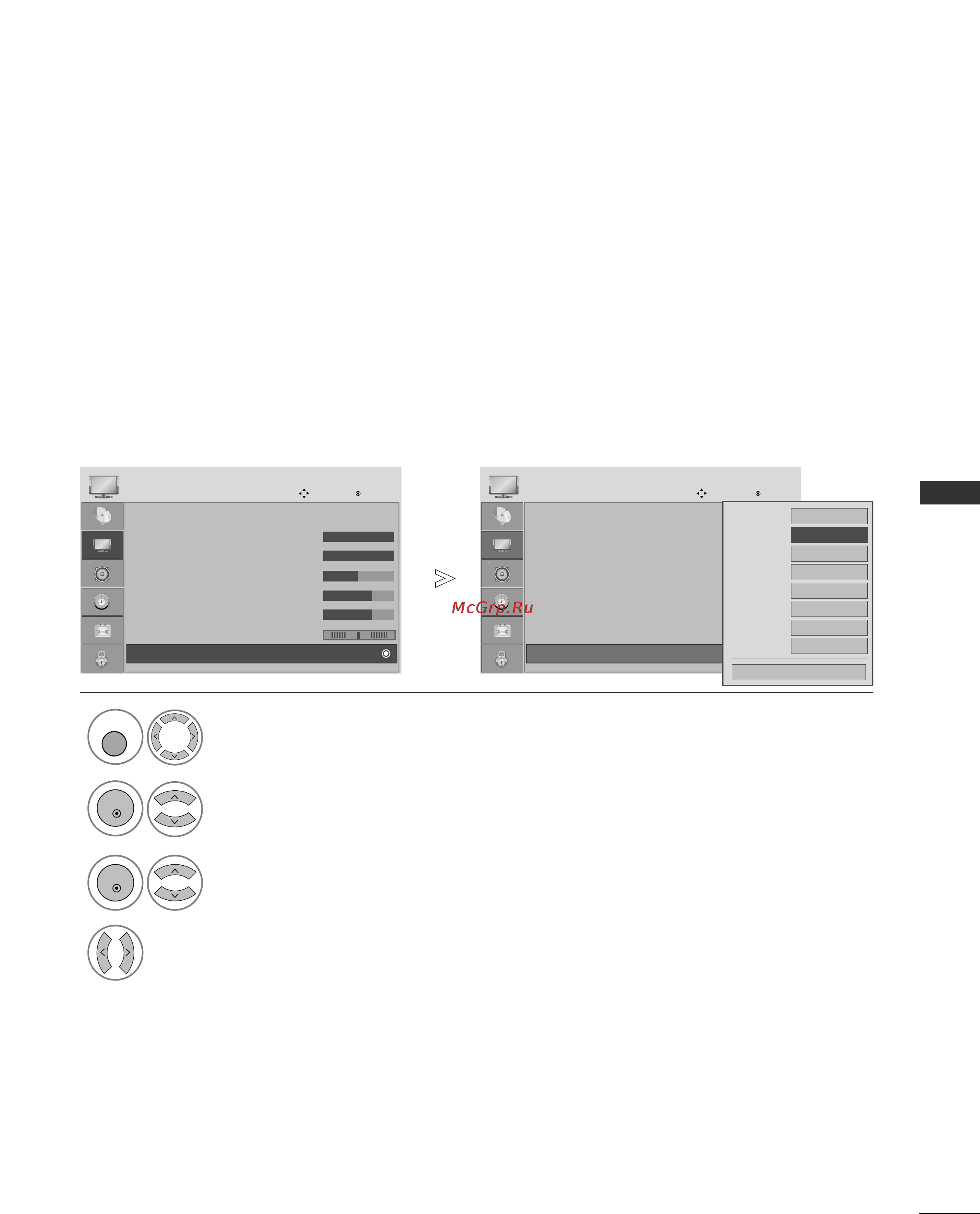 LG 32LG4000 [73/114] Технология улучшения качества изображения
