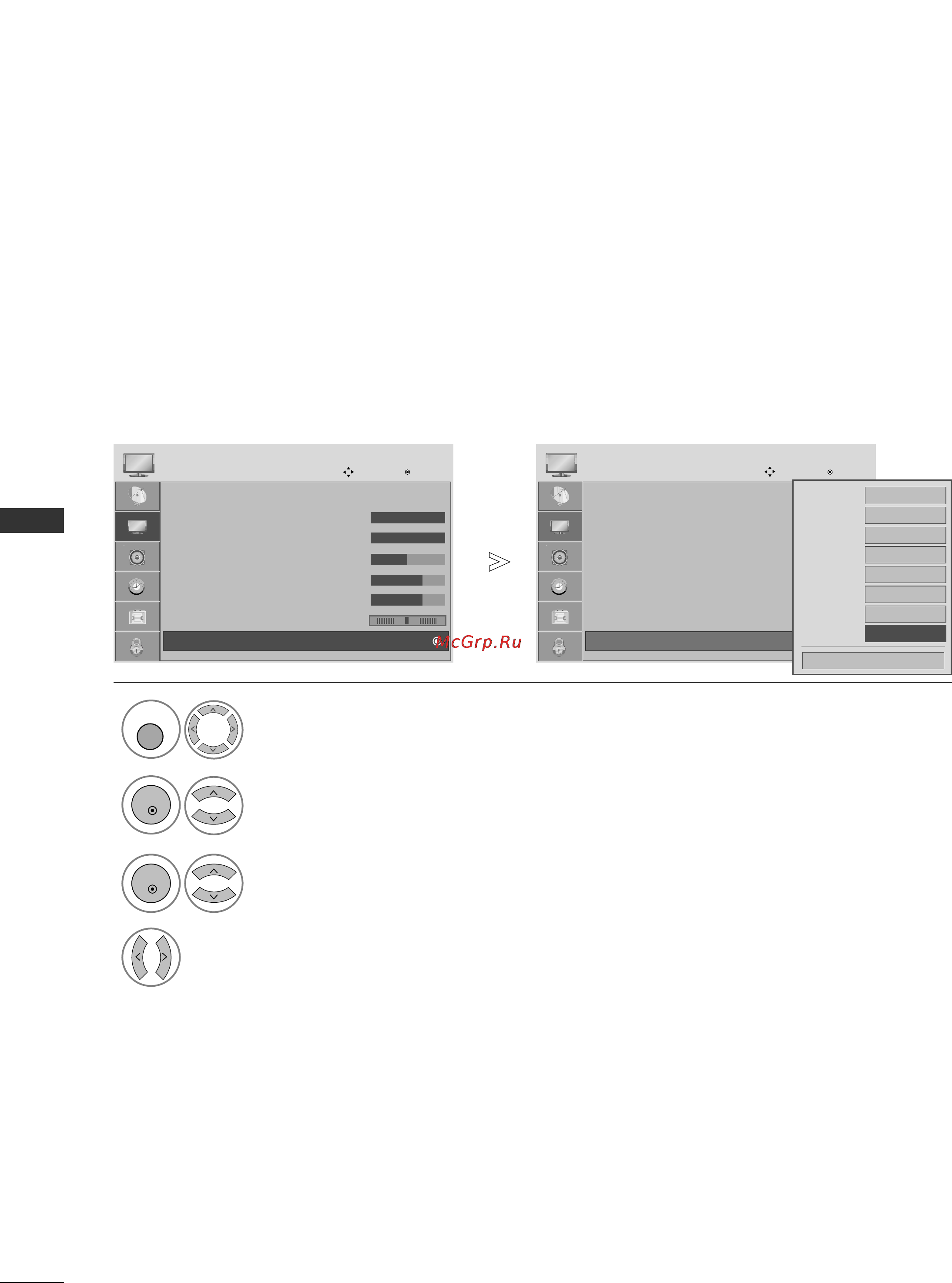 LG 32LG4000 [74/114] Эта функция работает только в режимах analog tv av и component 480i 576i 1080i