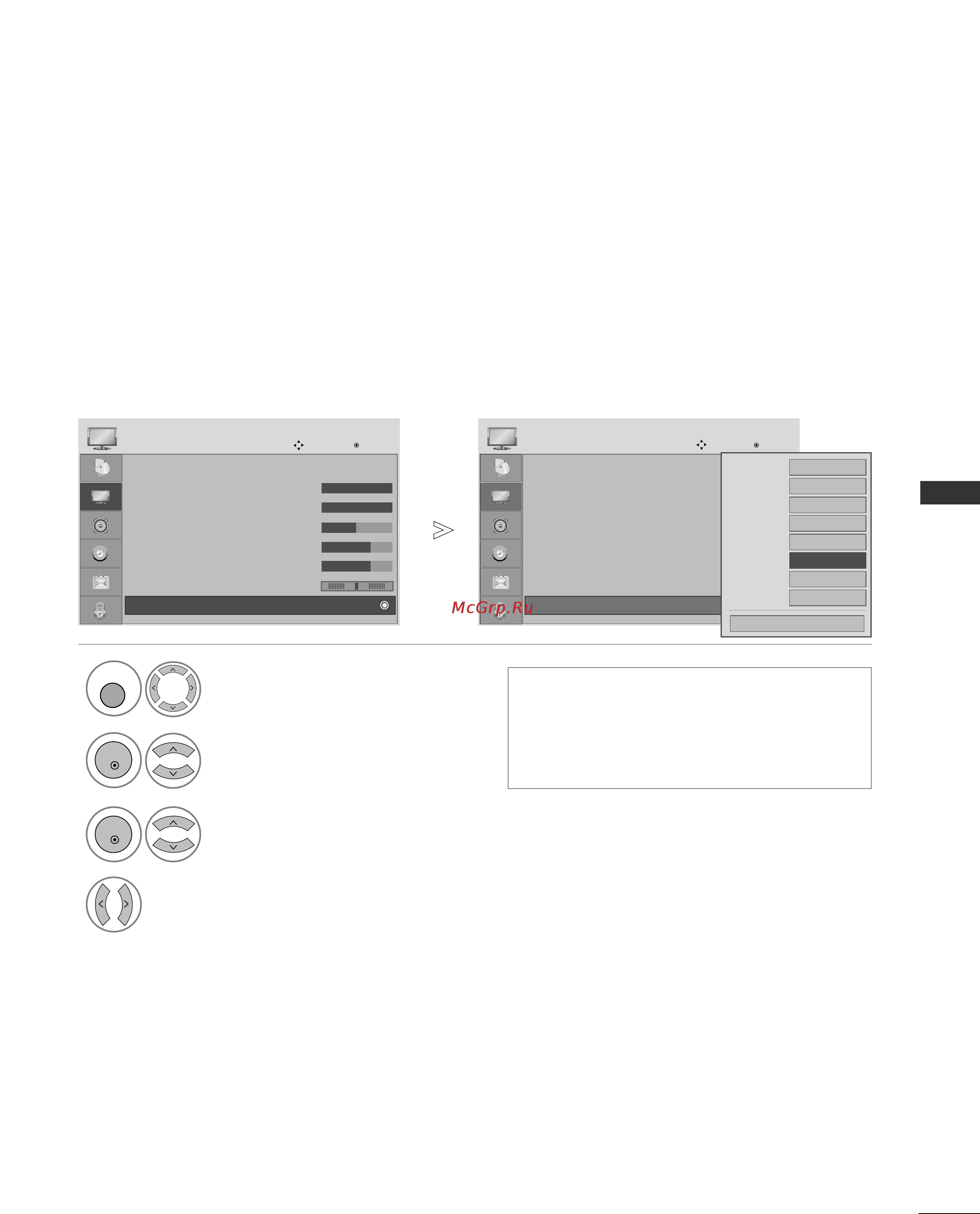 LG 32LG4000 [75/114] Дополнительные настроики уровень