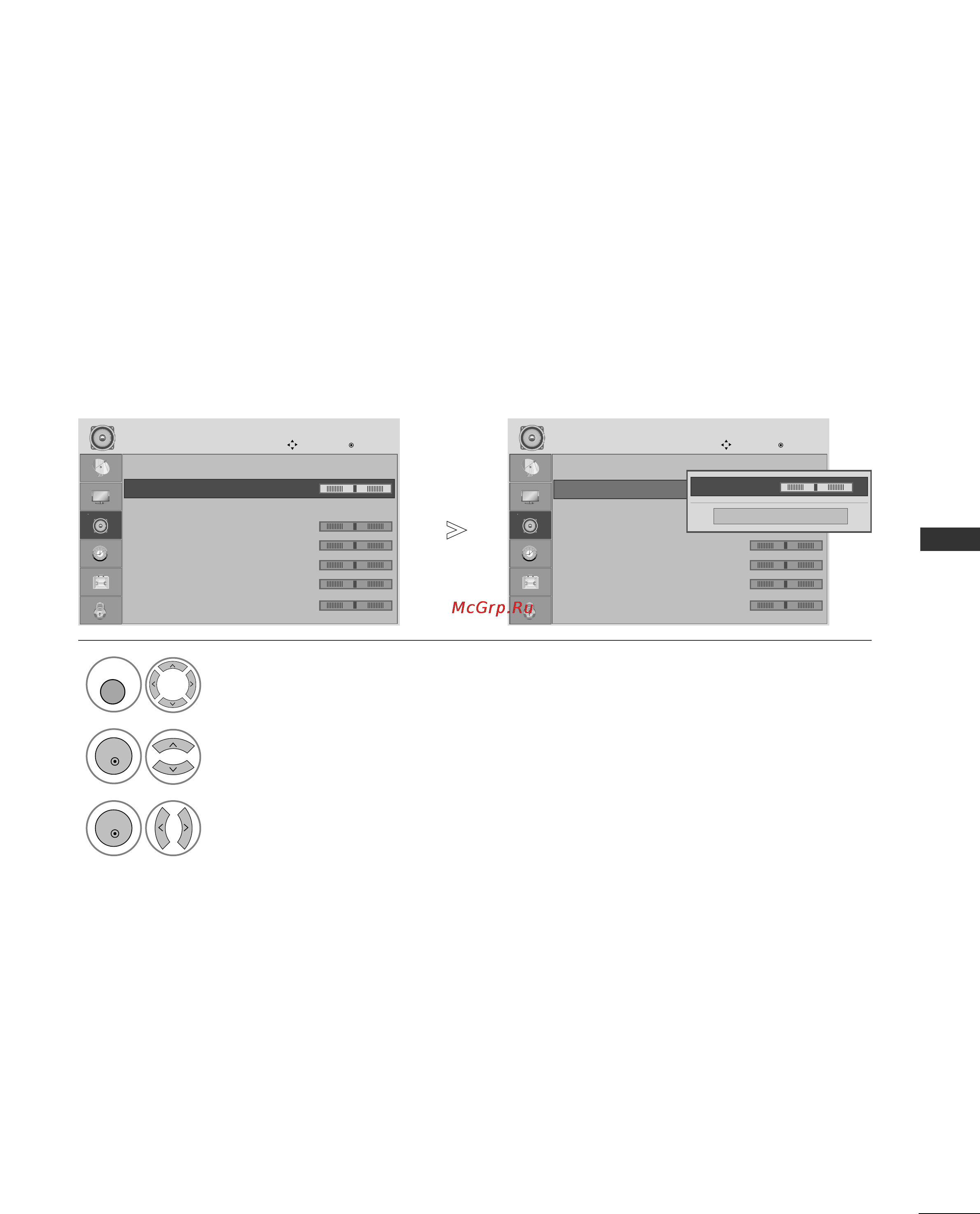 LG 32LG4000 [81/114] Баланс