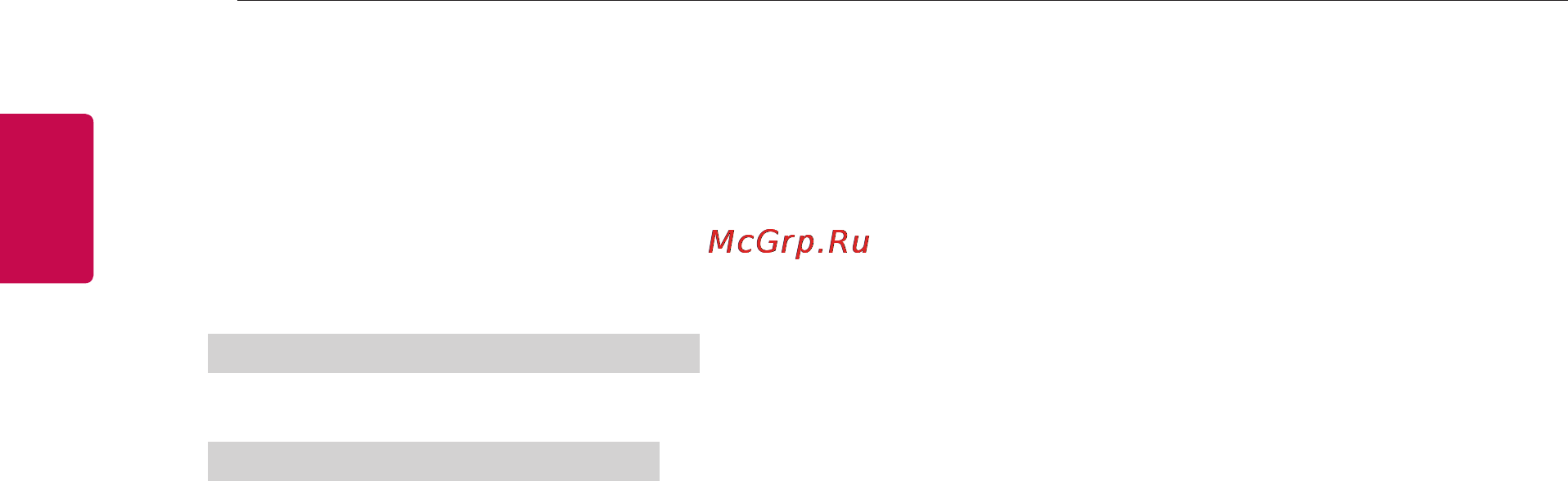 LG 28LB457U Инструкция по эксплуатации онлайн [190/230] 73985