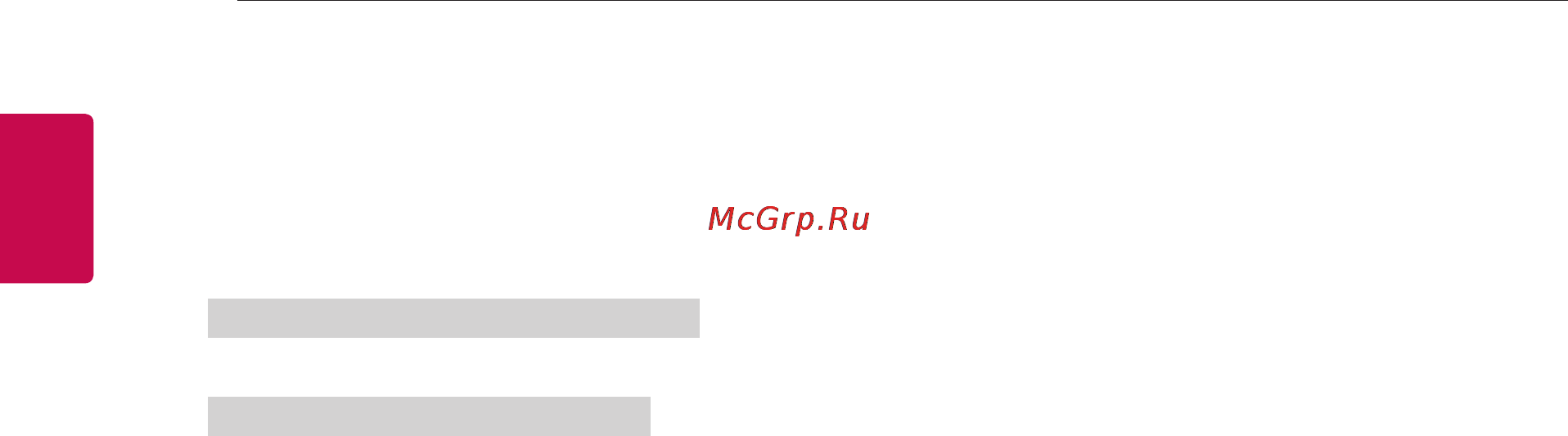 LG 28LB457U Инструкция по эксплуатации онлайн [216/230] 73985
