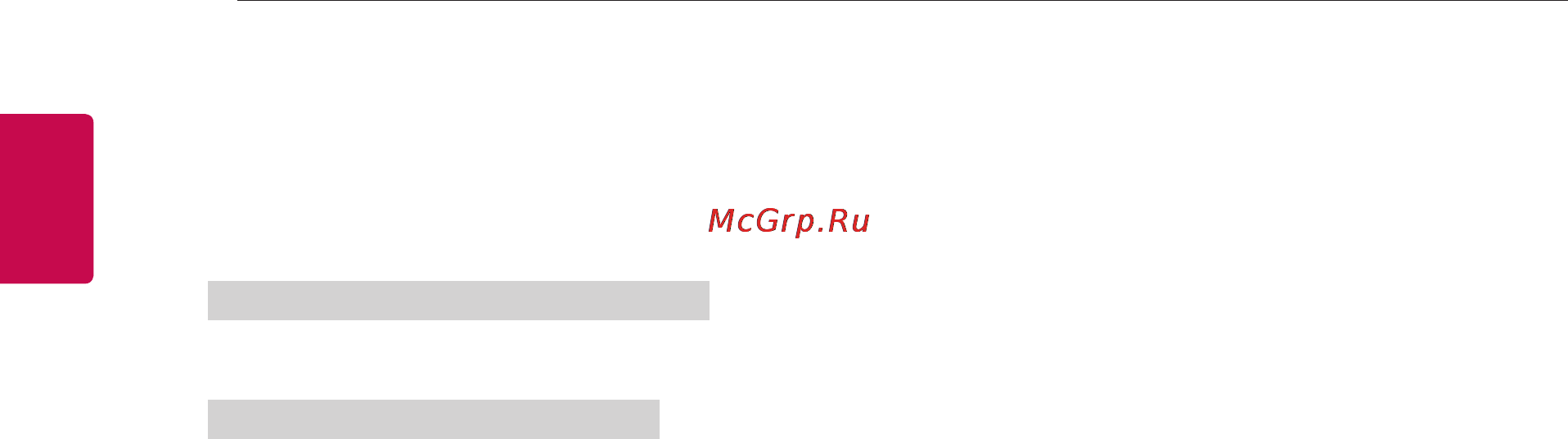 LG 28LB457U Инструкция по эксплуатации онлайн [229/230] 73985