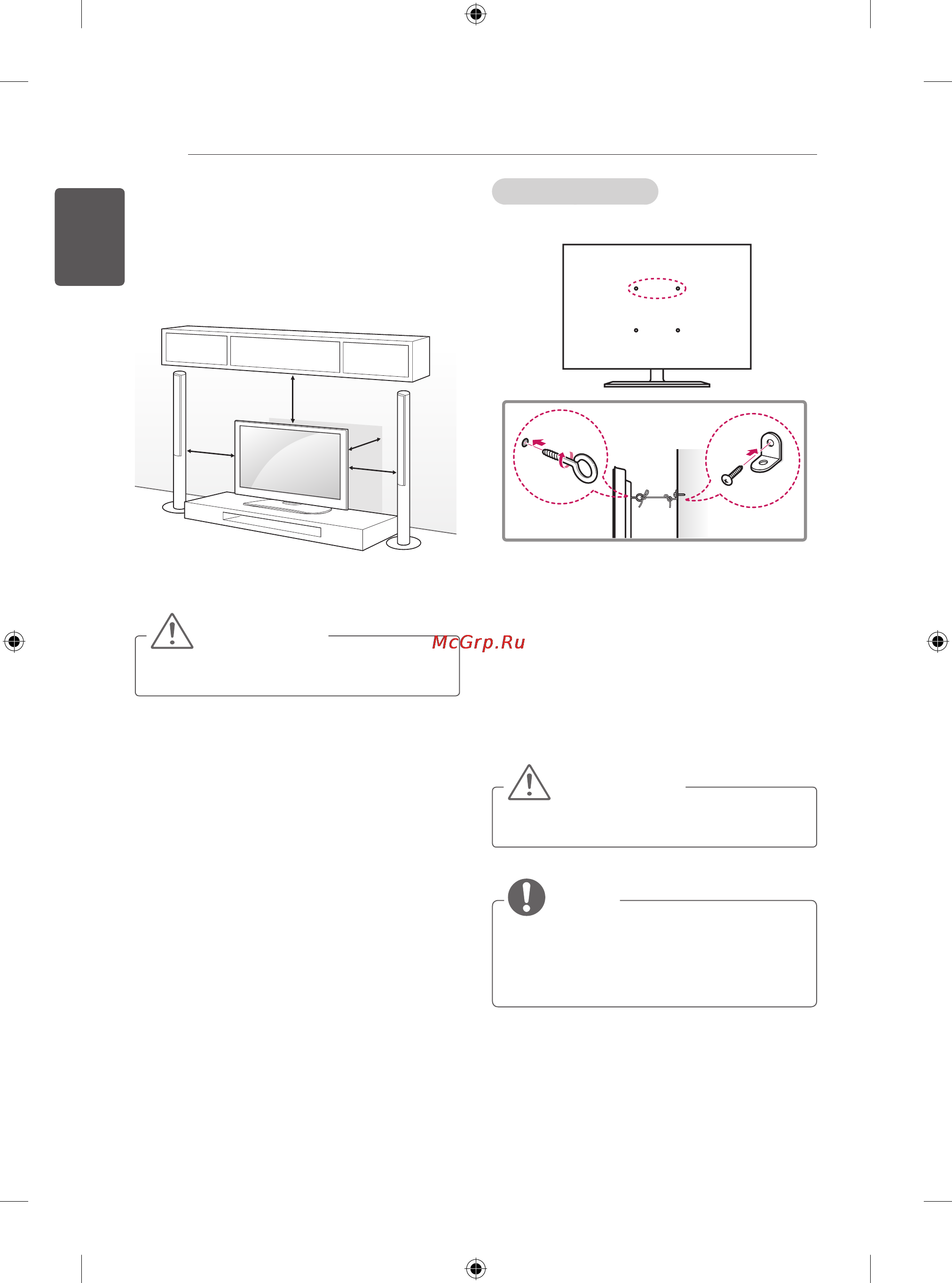 LG 28LB457U [28/230] Mounting on a table